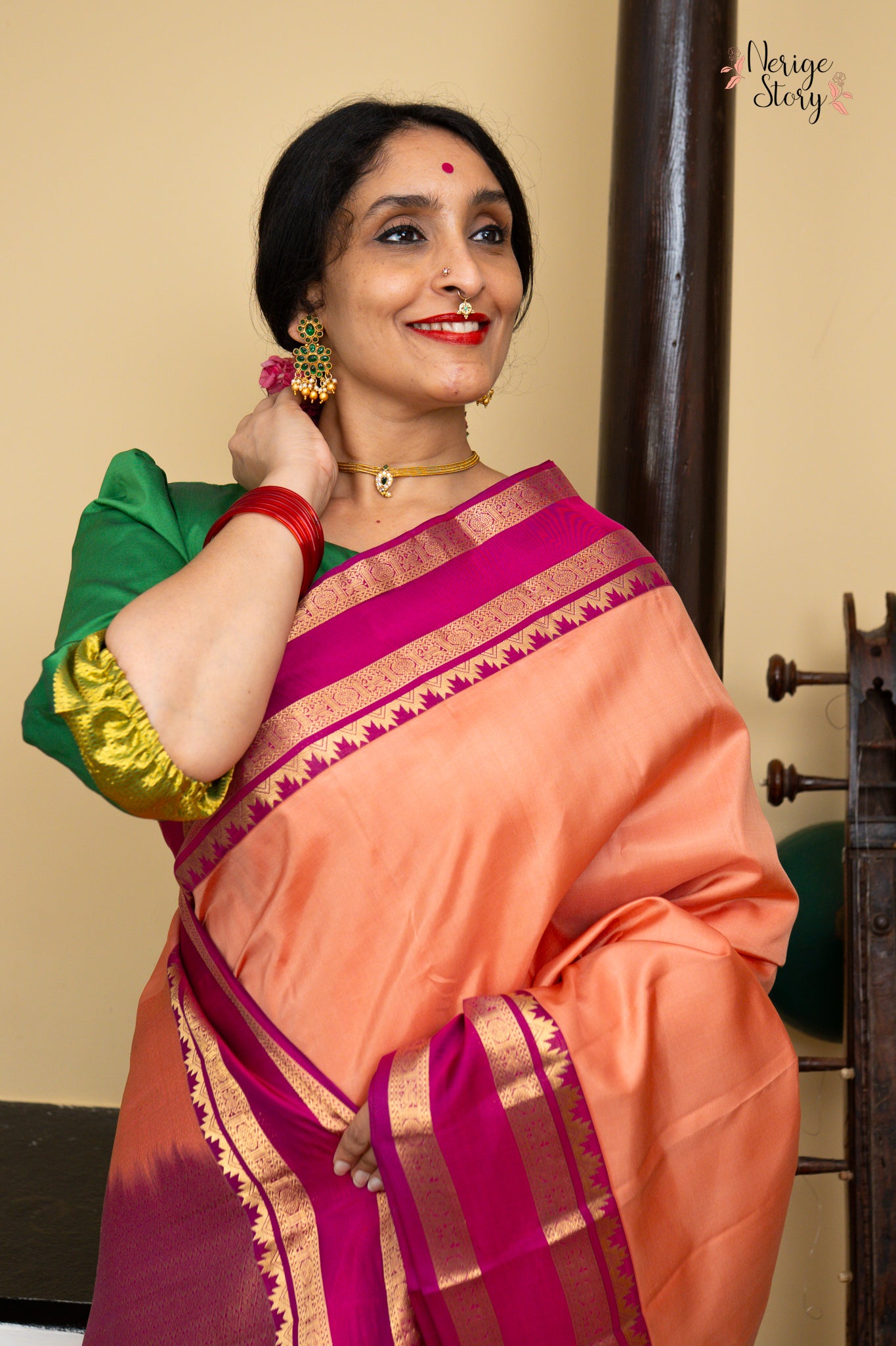 KALYANI (ಕಲ್ಯಾಣಿ)