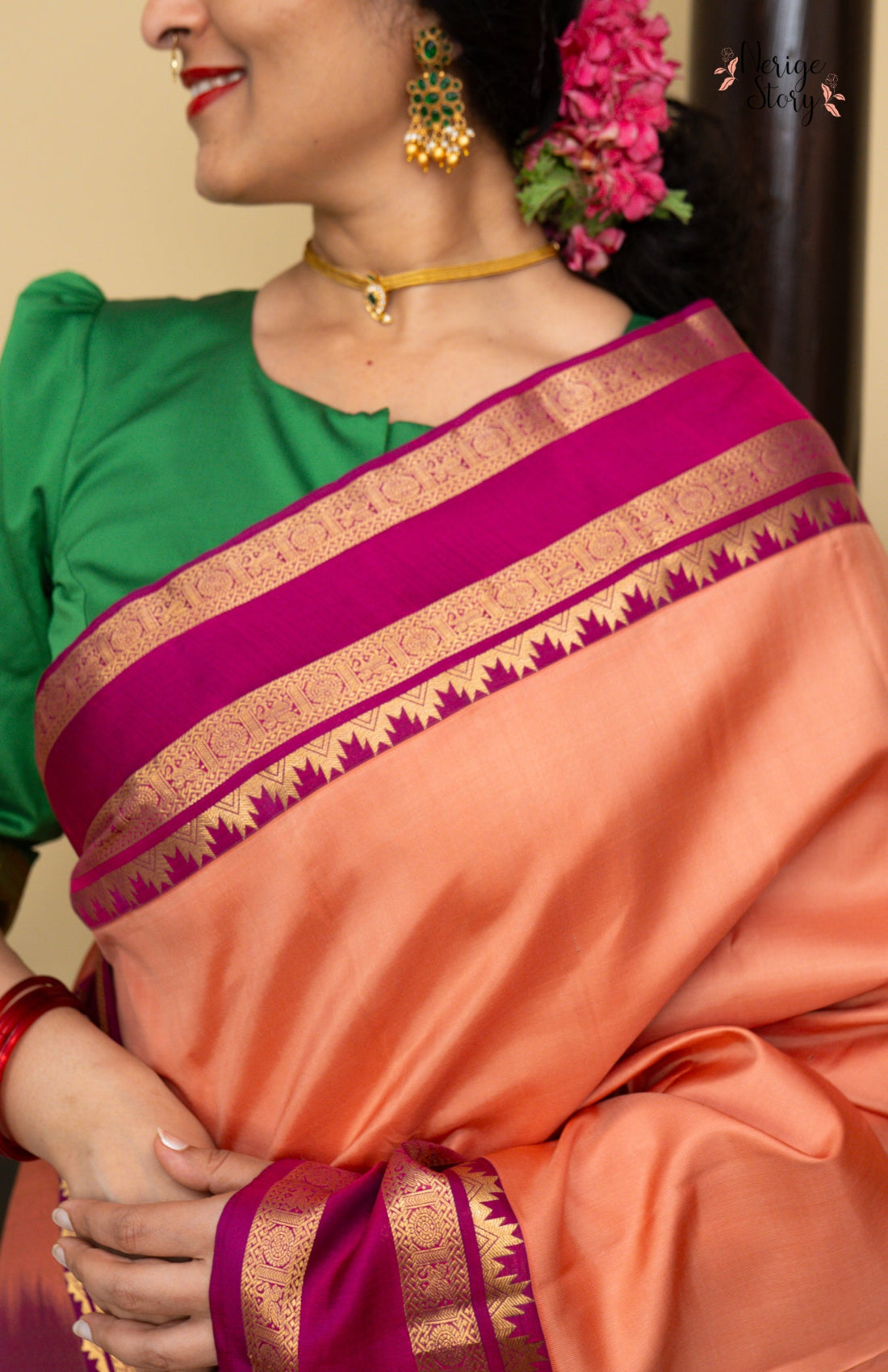 KALYANI (ಕಲ್ಯಾಣಿ)