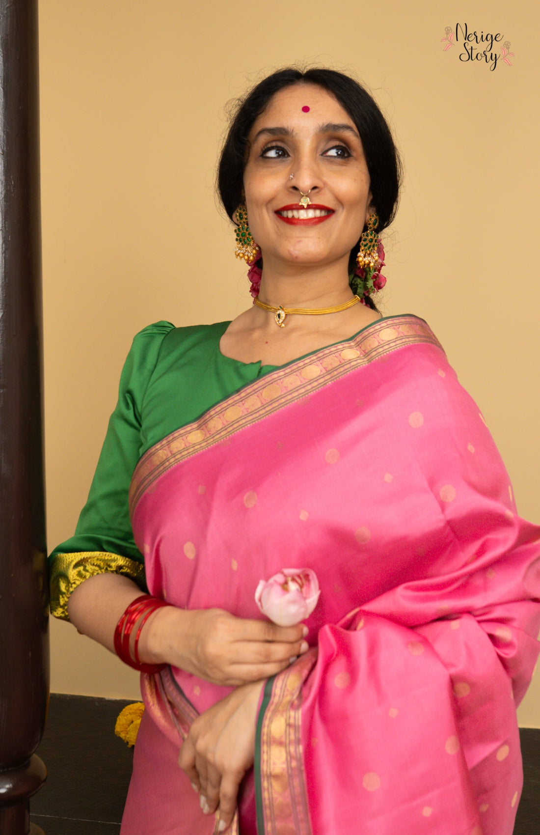 VISHANI (விஷாணி)