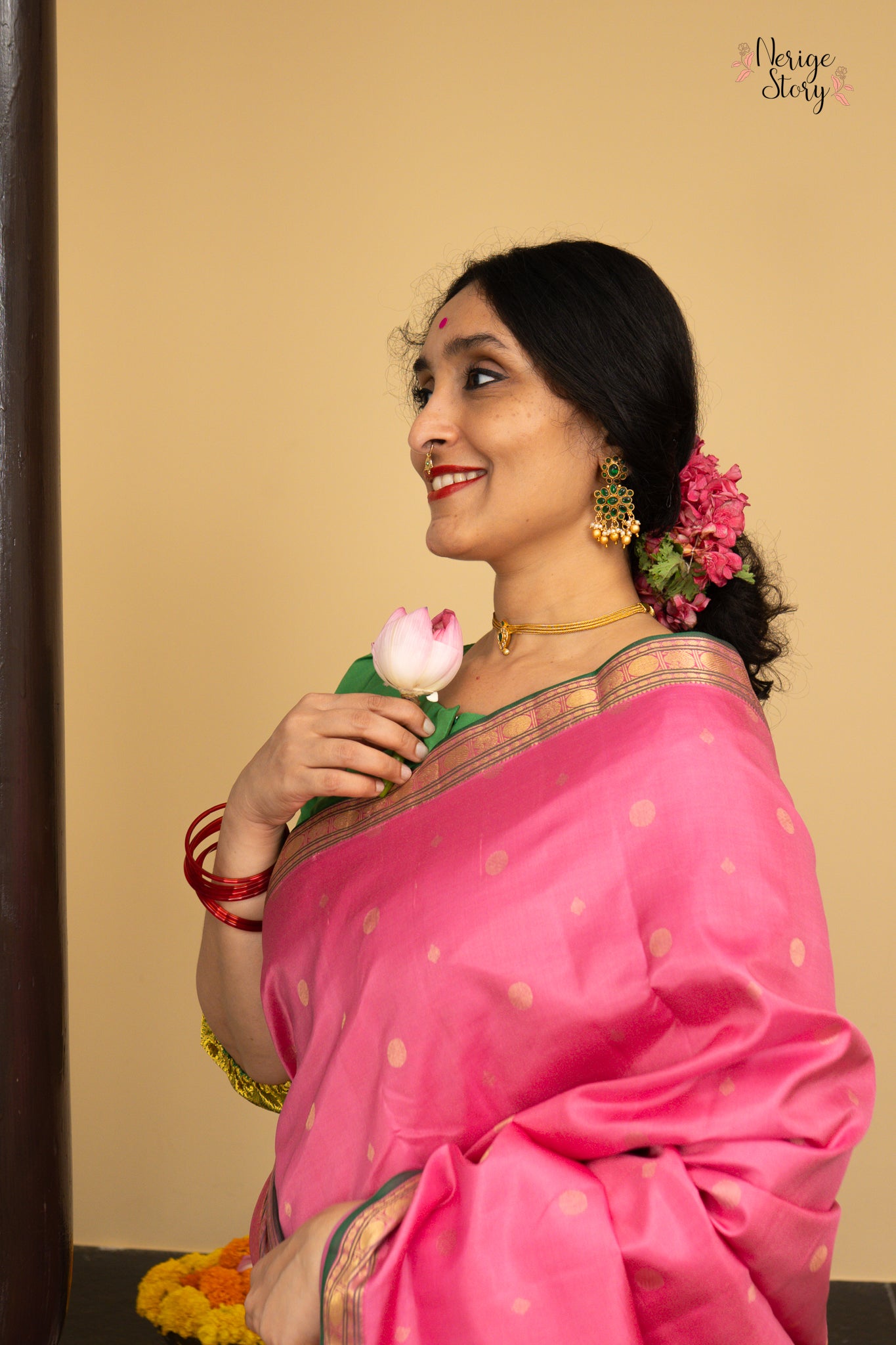 VISHANI (விஷாணி)