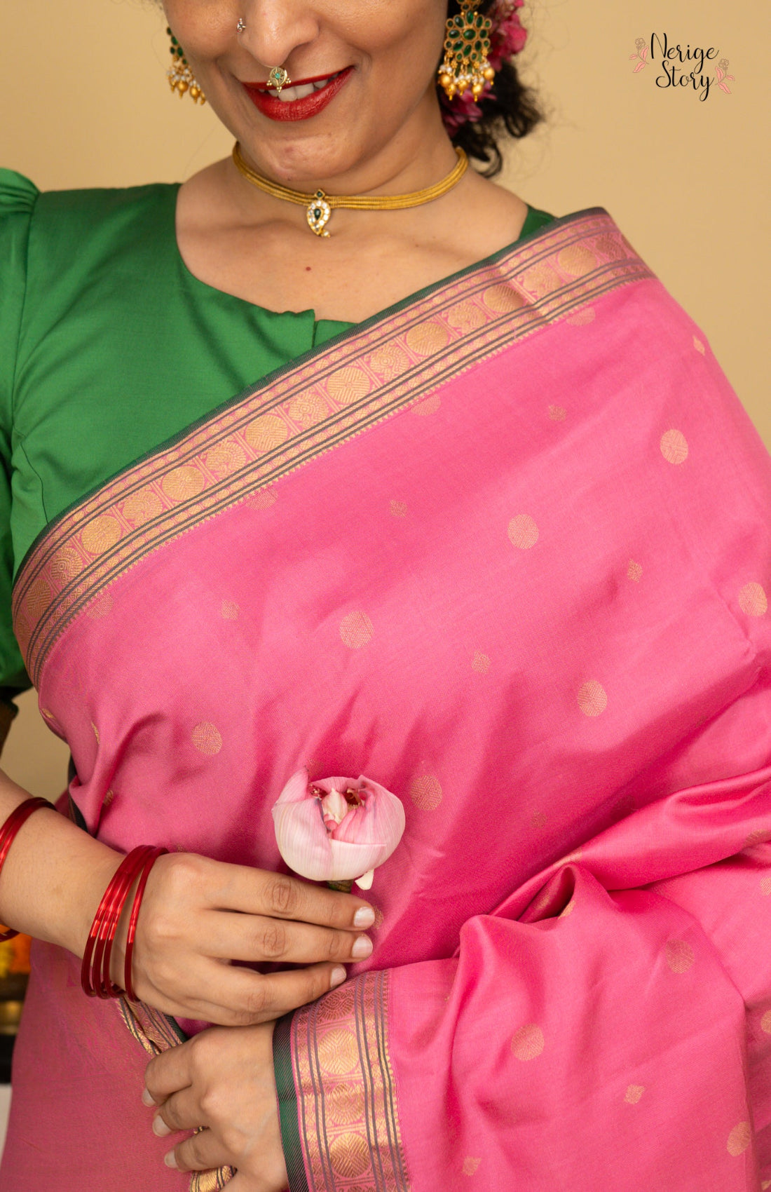 VISHANI (விஷாணி)