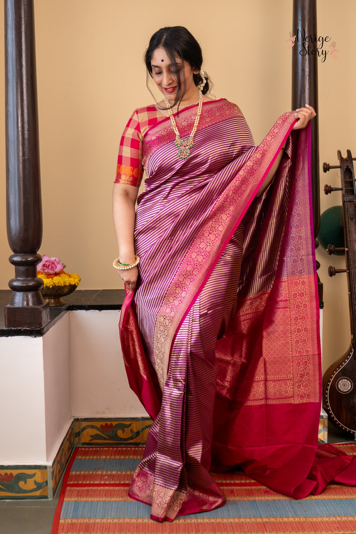 NARITHA (नरिथा)