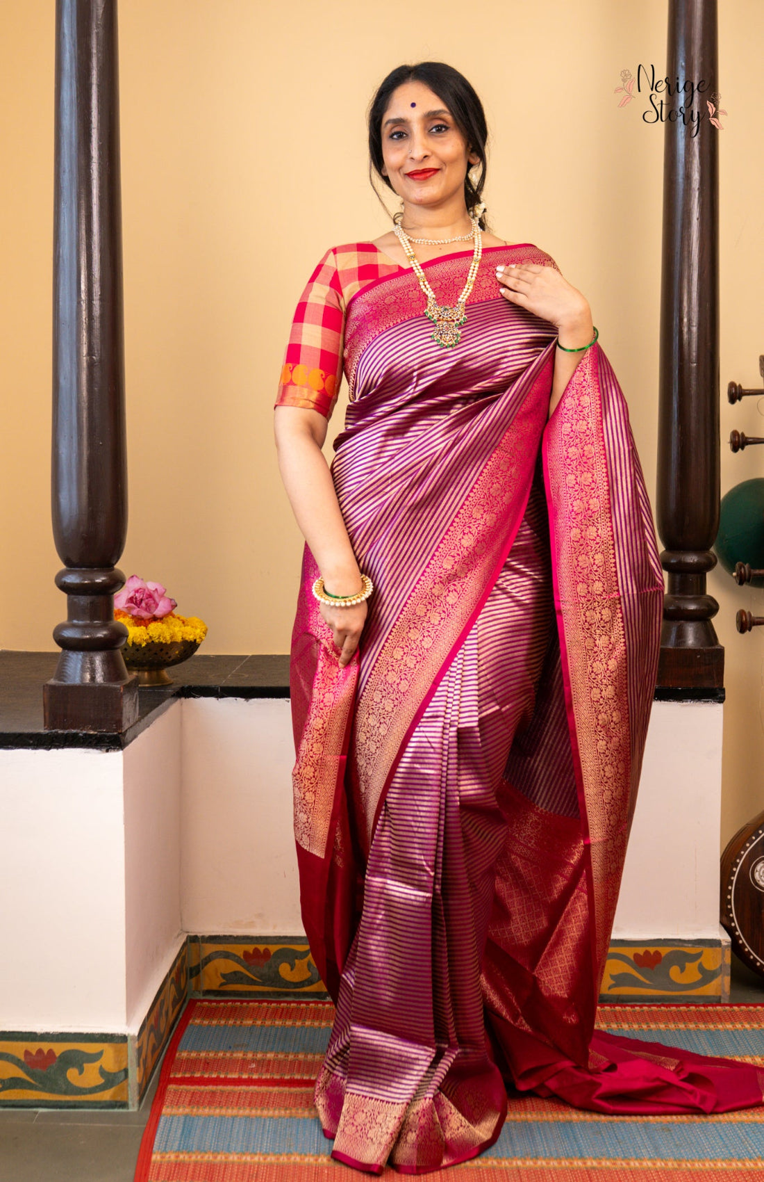 NARITHA (नरिथा)