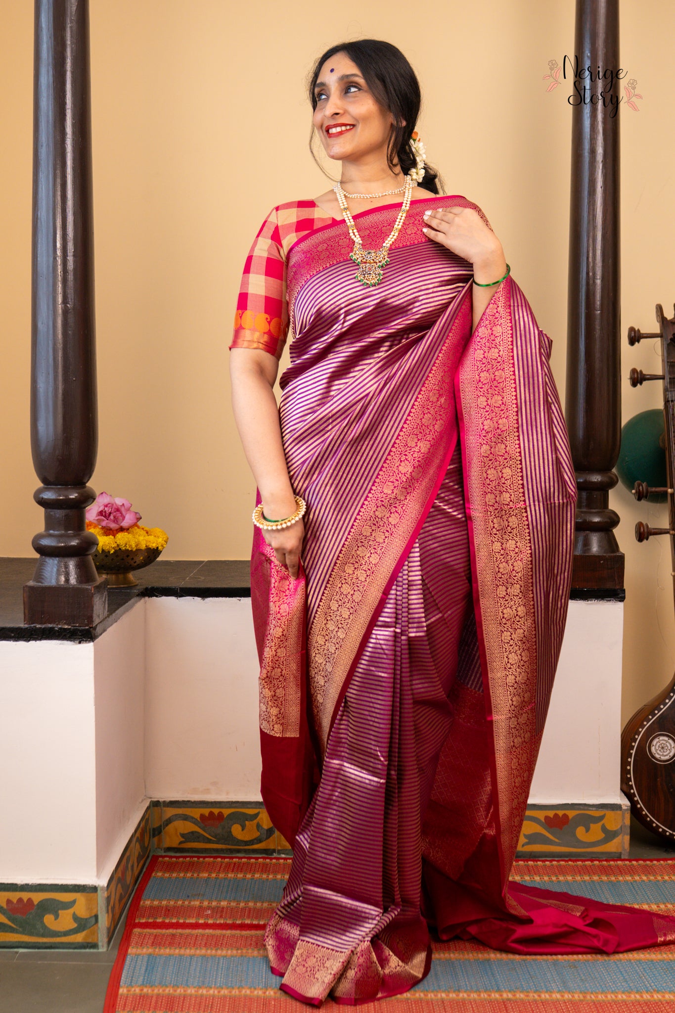 NARITHA (नरिथा)
