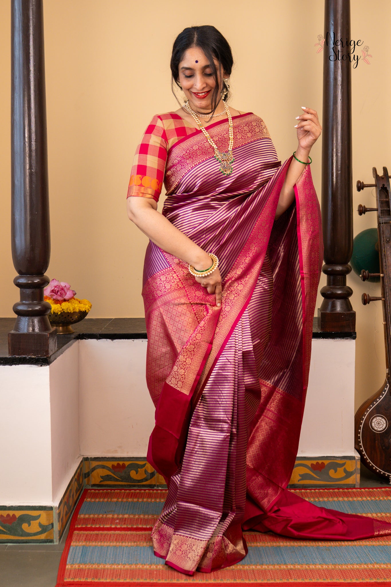 NARITHA (नरिथा)