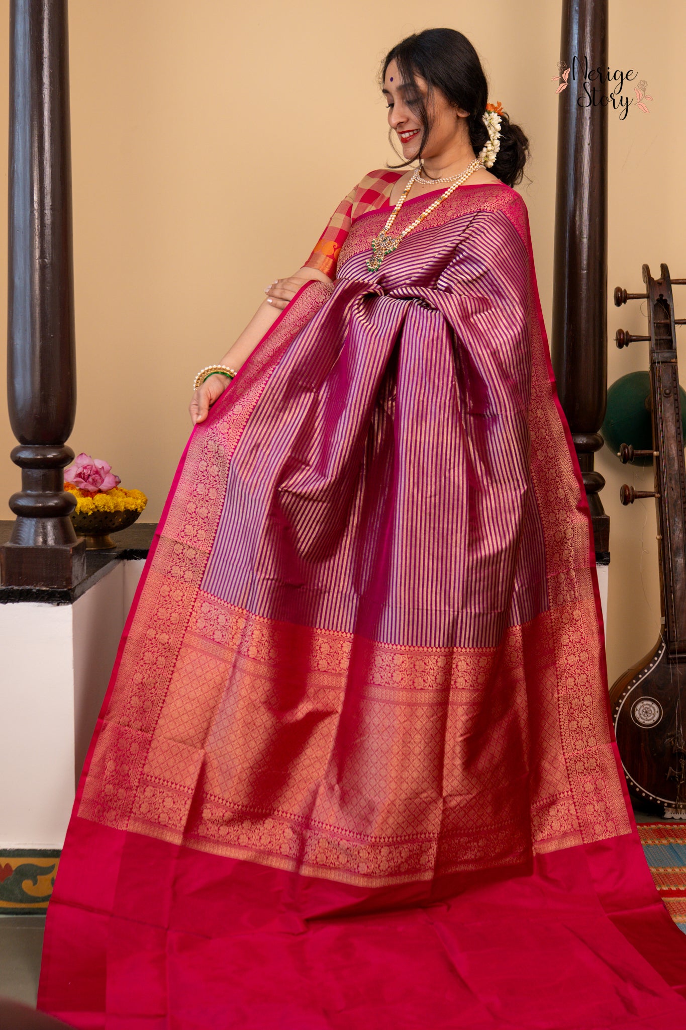NARITHA (नरिथा)