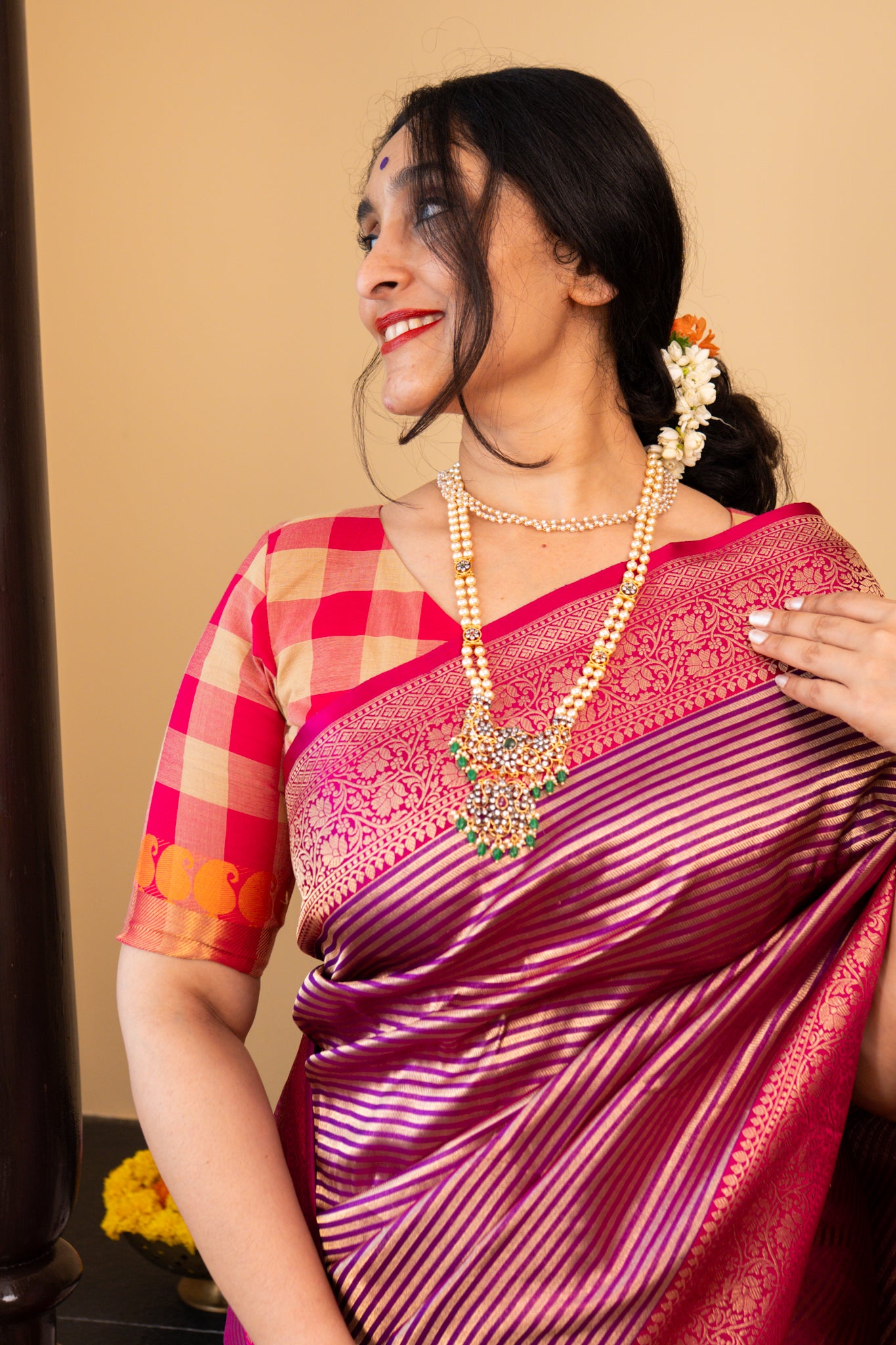 NARITHA (नरिथा)