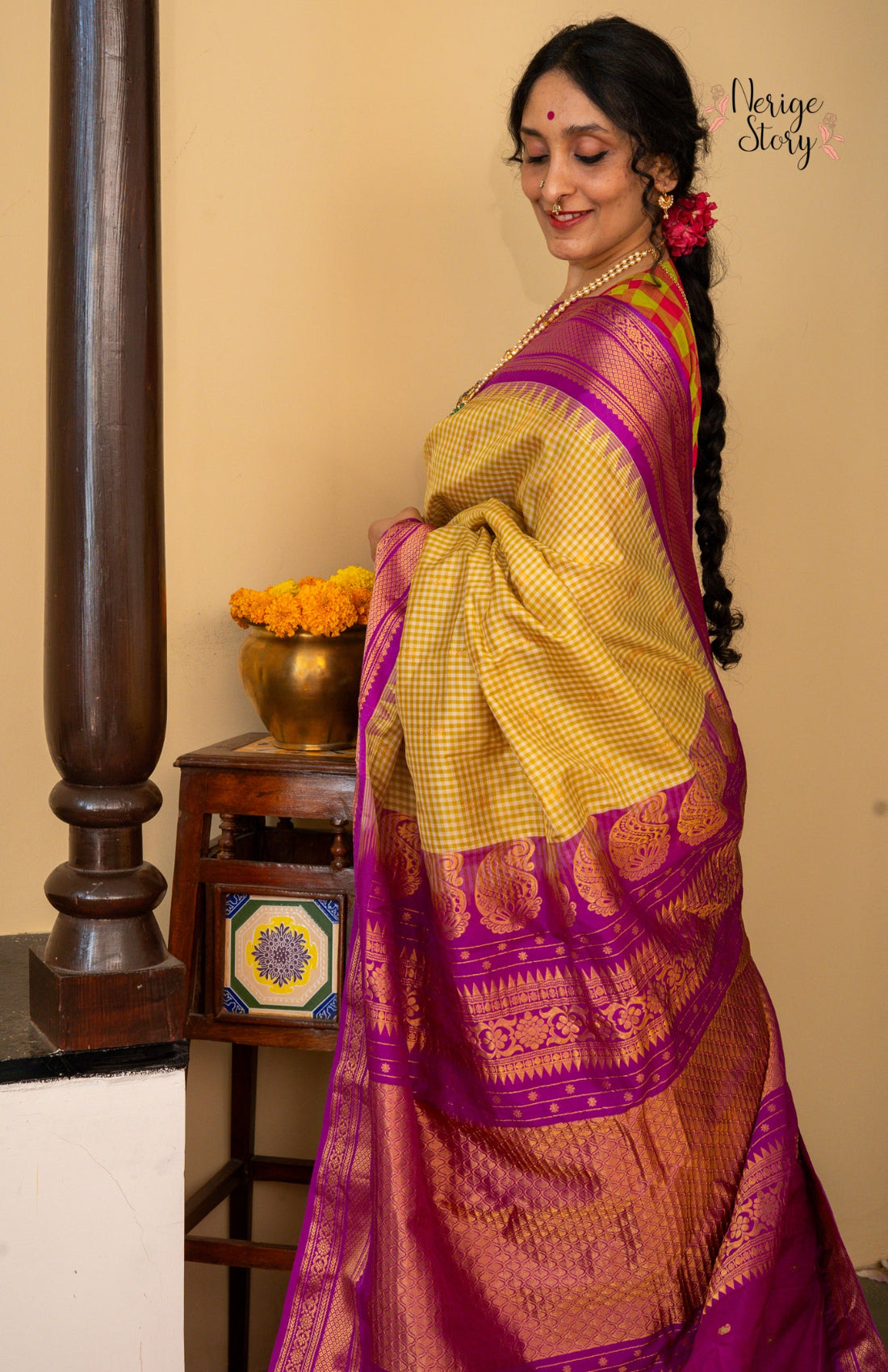 BHAVANI (భవాని)