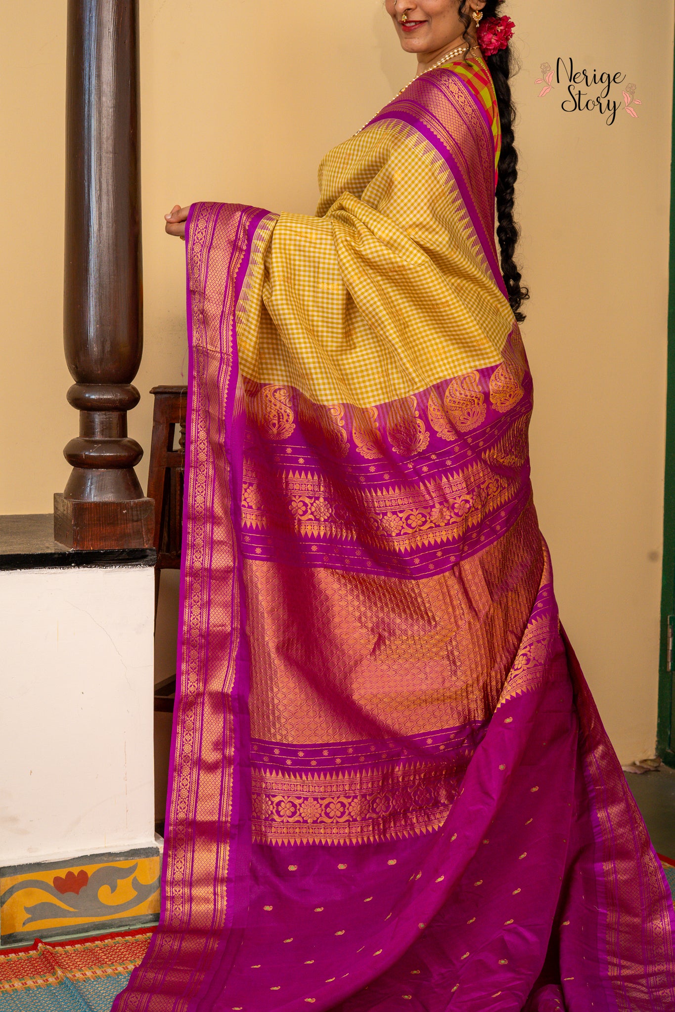 BHAVANI (భవాని)