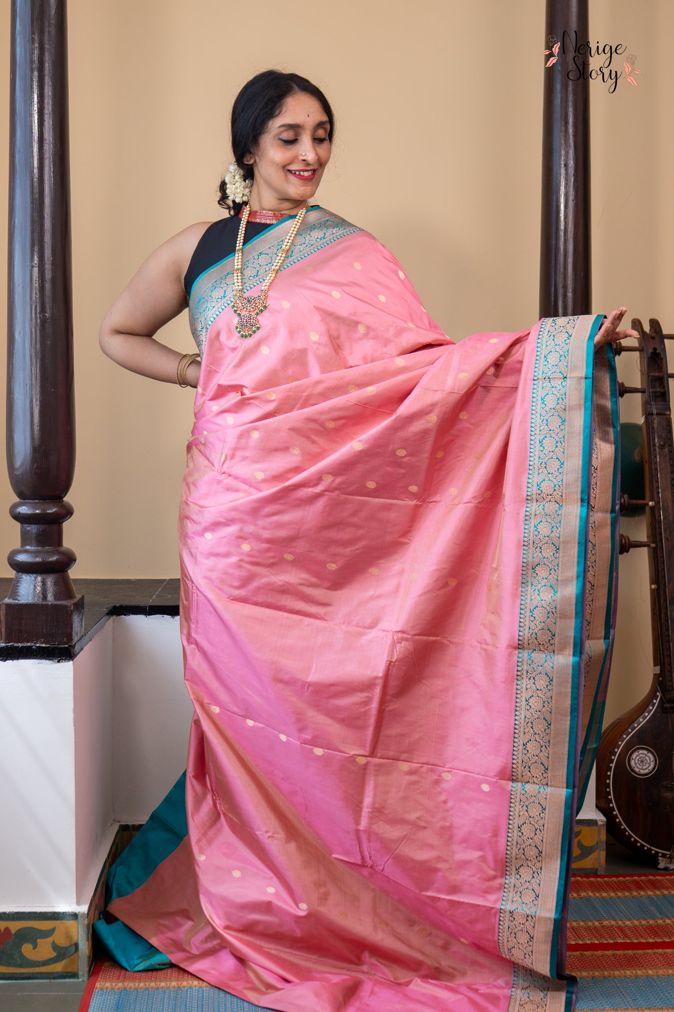 UJJWALA (उज्ज्वला)
