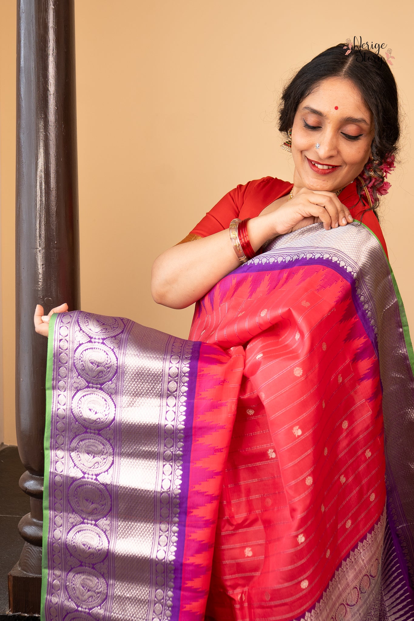 VEDASUNDARI (వేదసుందరి)