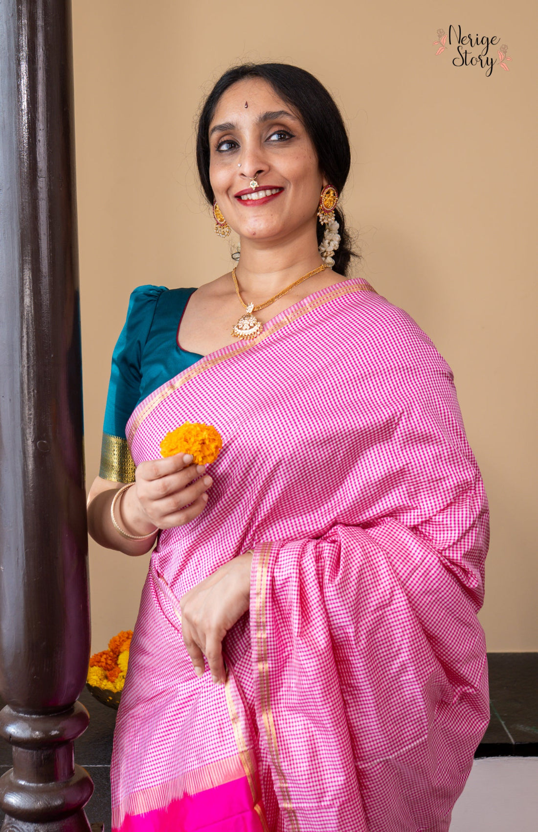 ESHWARI (ஈஸ்வரி)