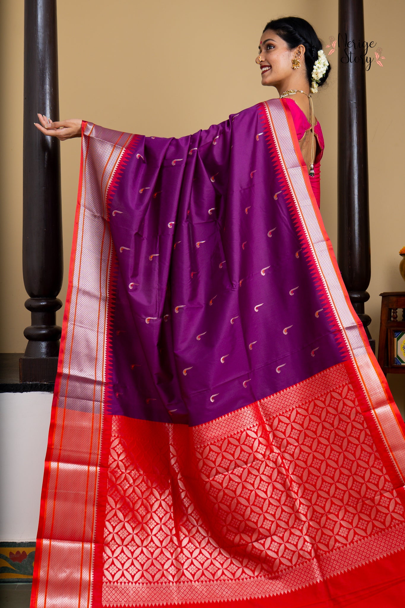 KAASHINI (काशिनी)
