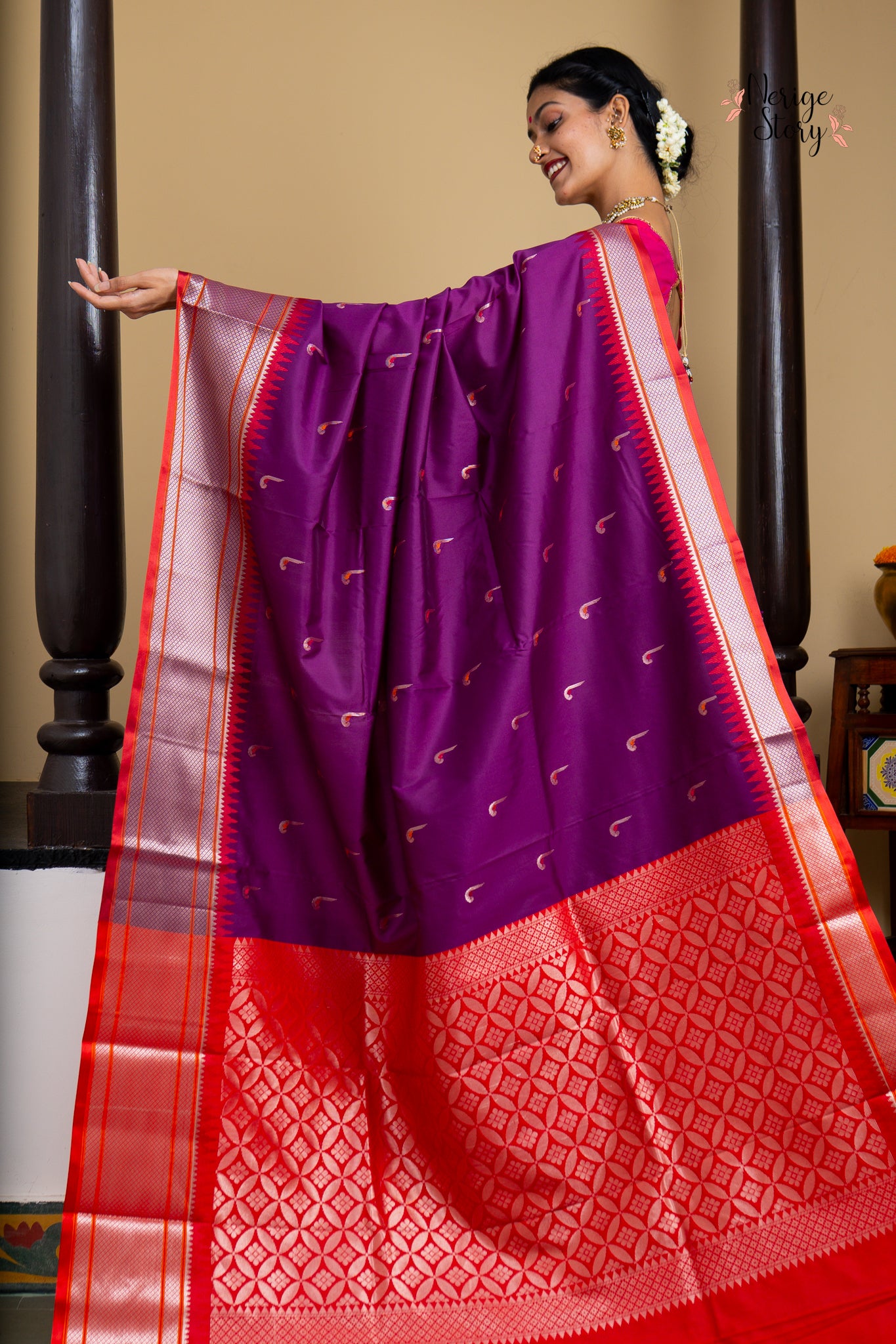 KAASHINI (काशिनी)