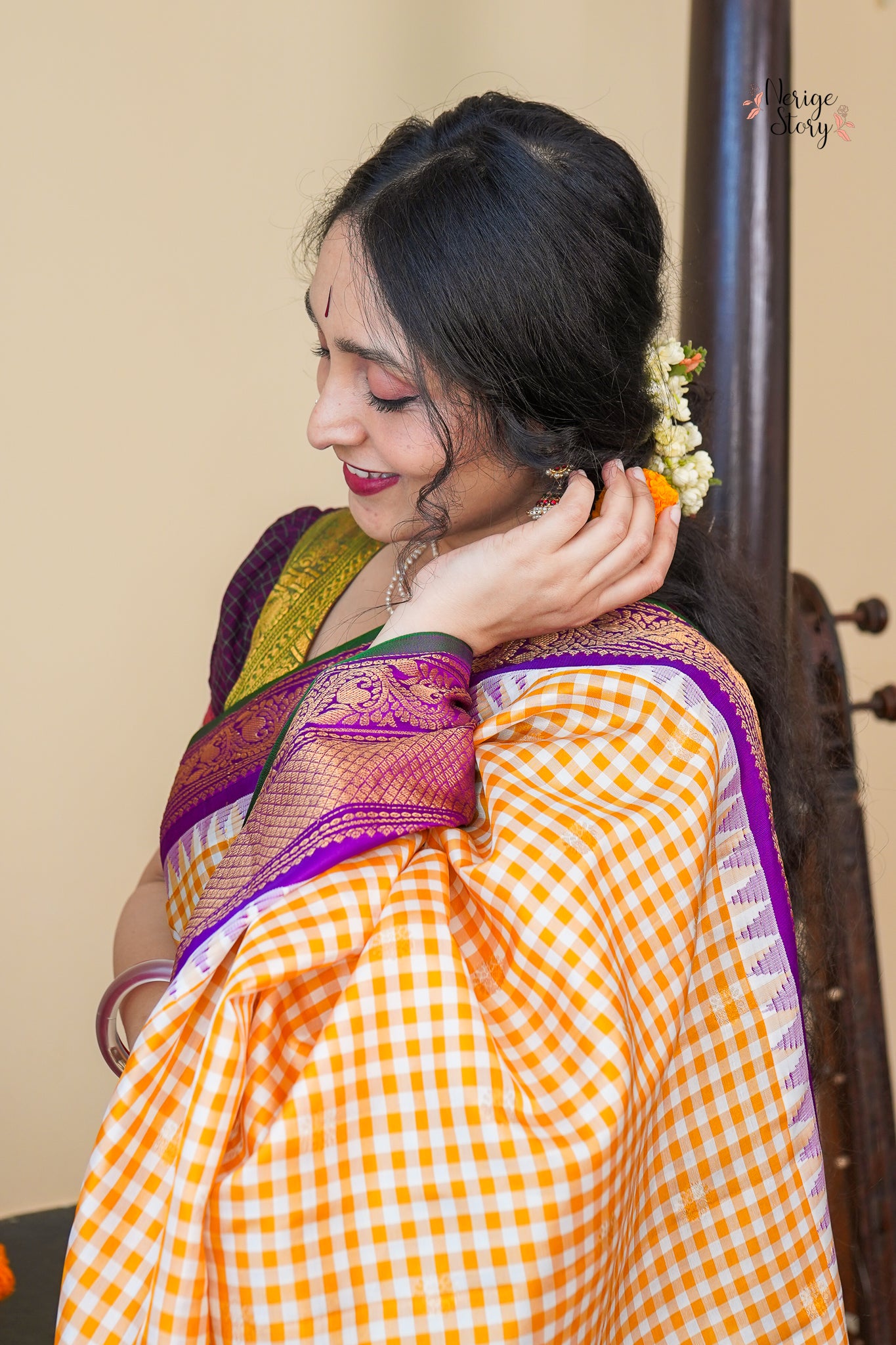 DAYASAGARI (దయసాగరి)