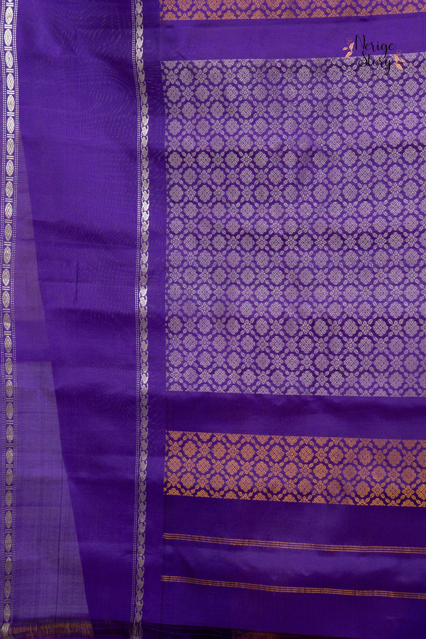 GIRINANDINI (గిరినందిని)