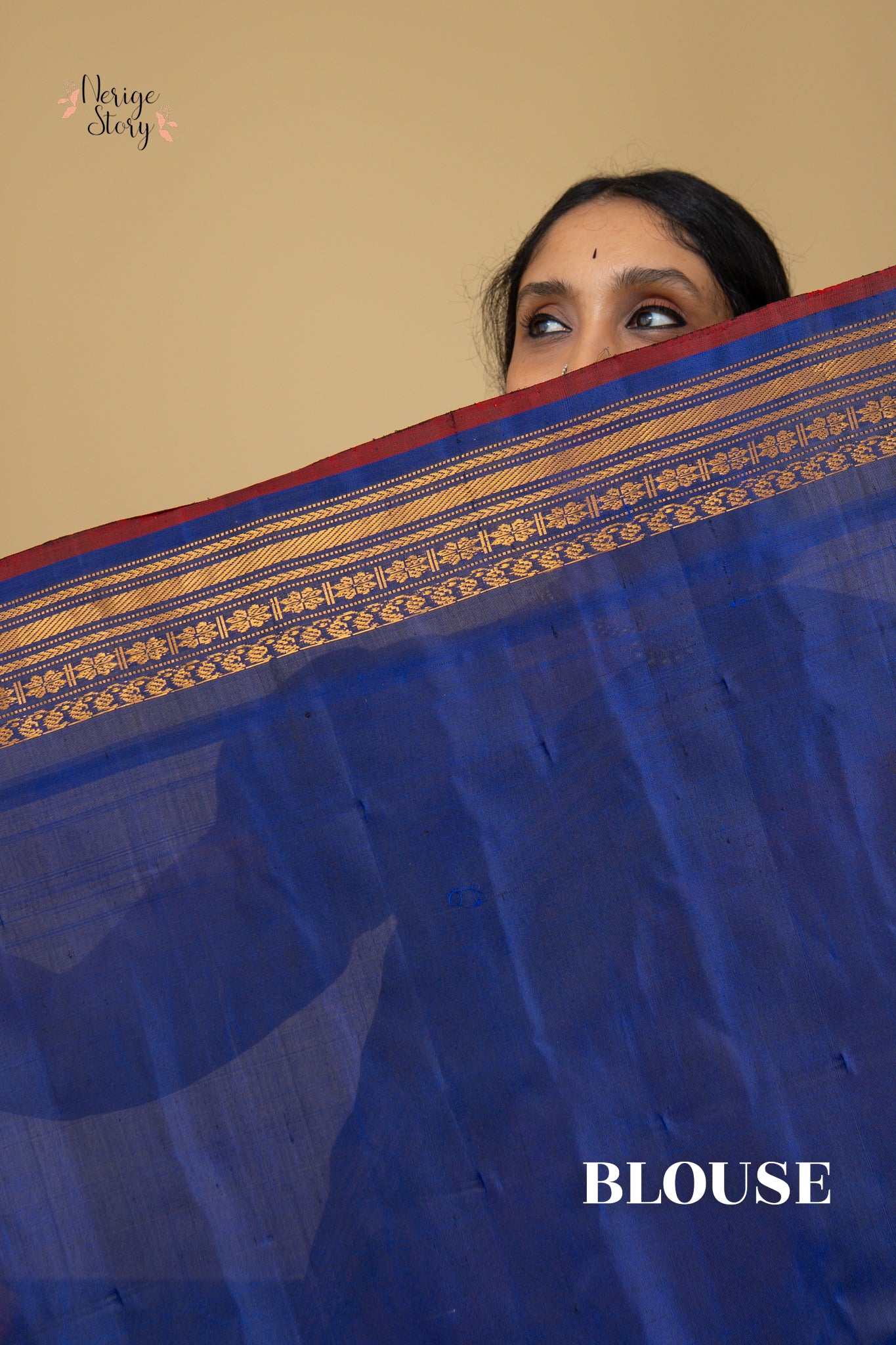 CHANDIKA (చండిక)