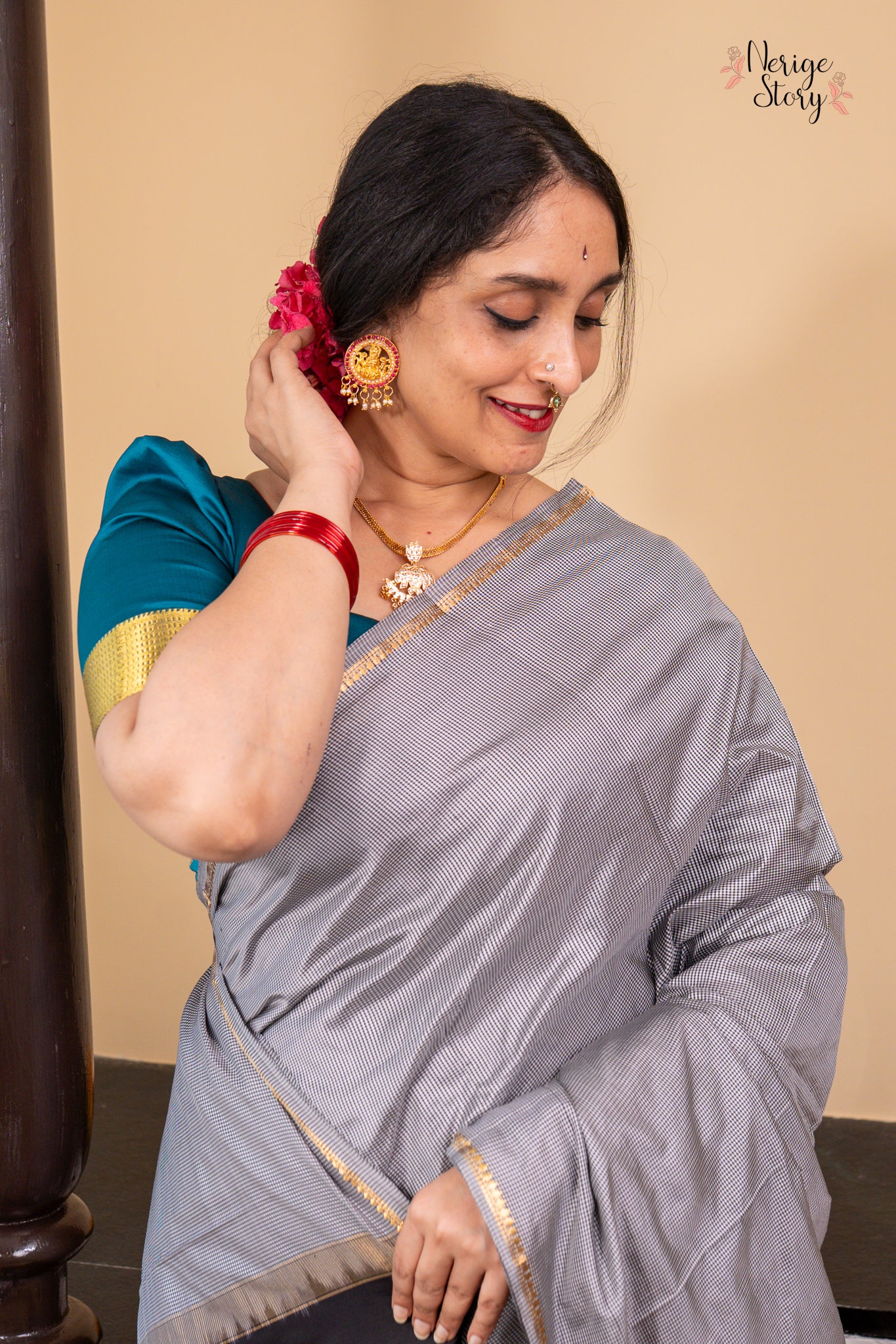 SAHRYA( సహ్ర్యా)