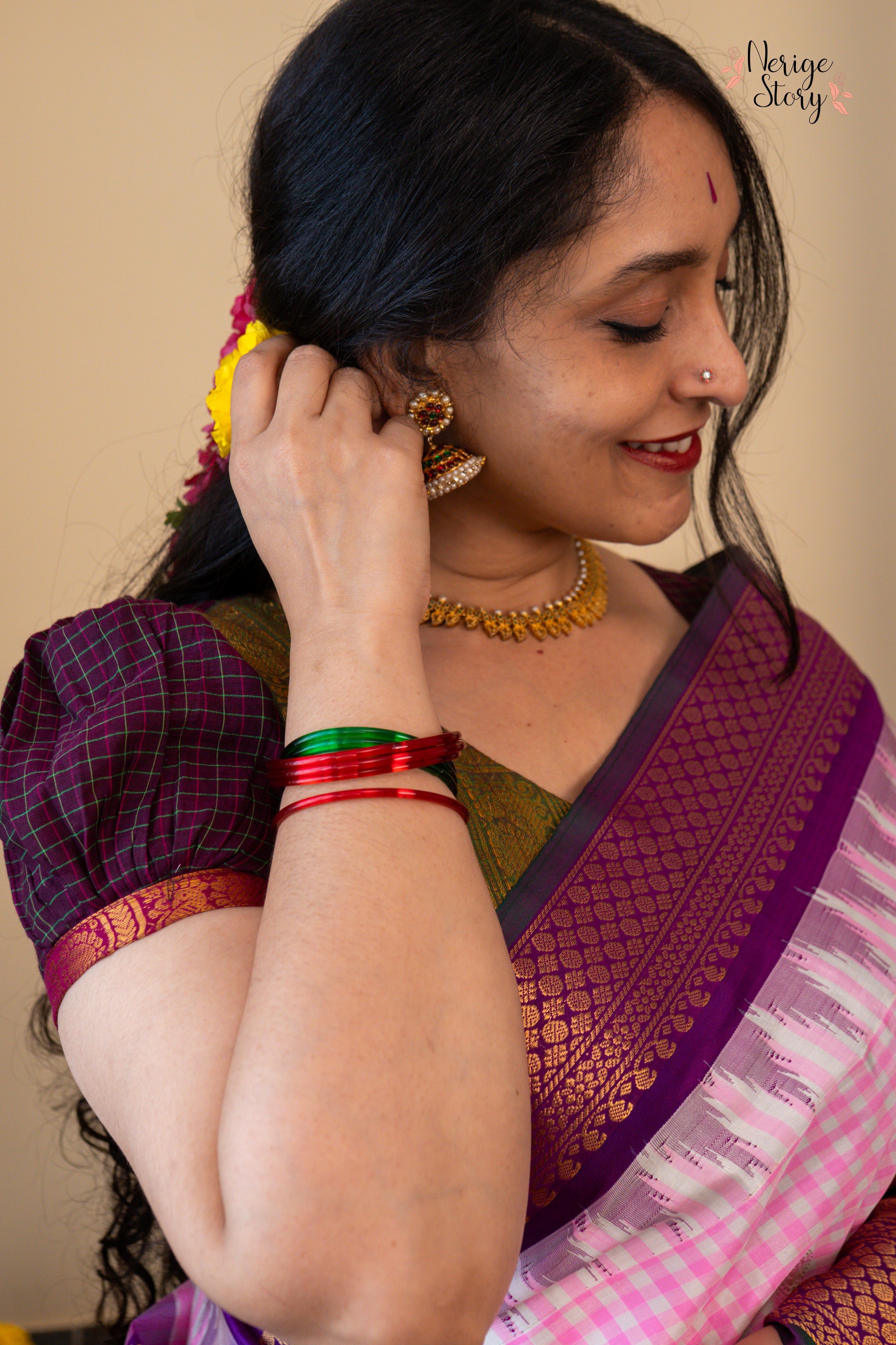 ANITA (అనిత)