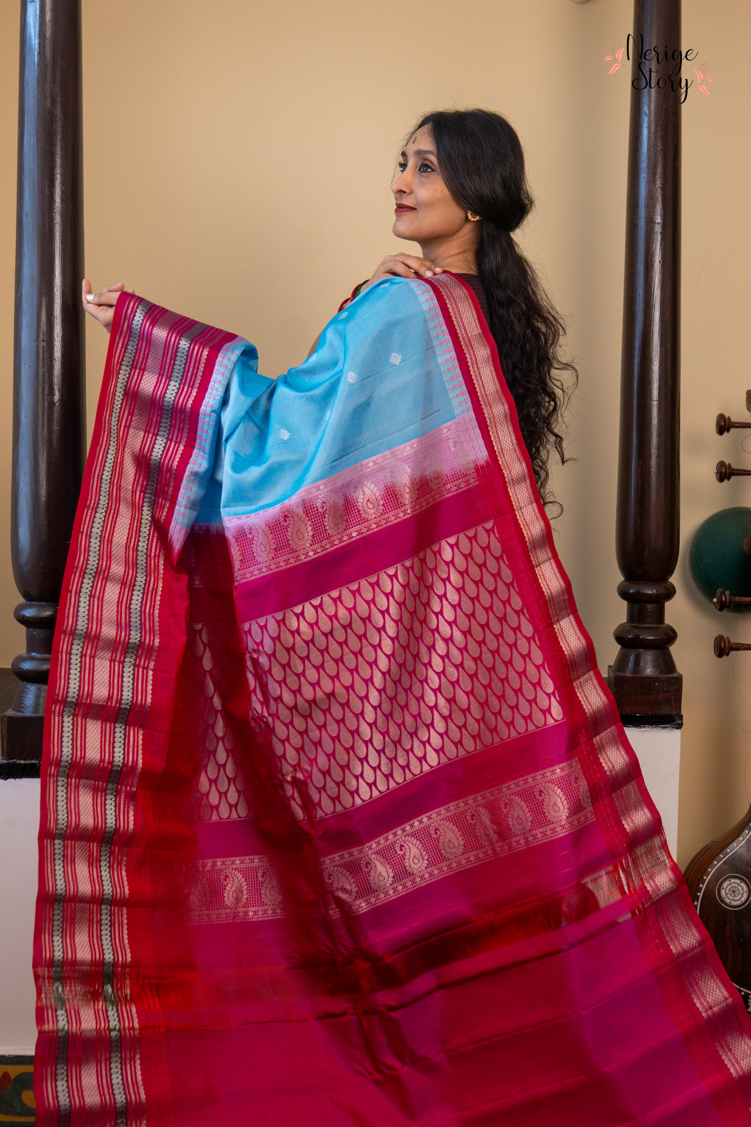 SANGEETA KUMARI (సంగీత కుమారి)