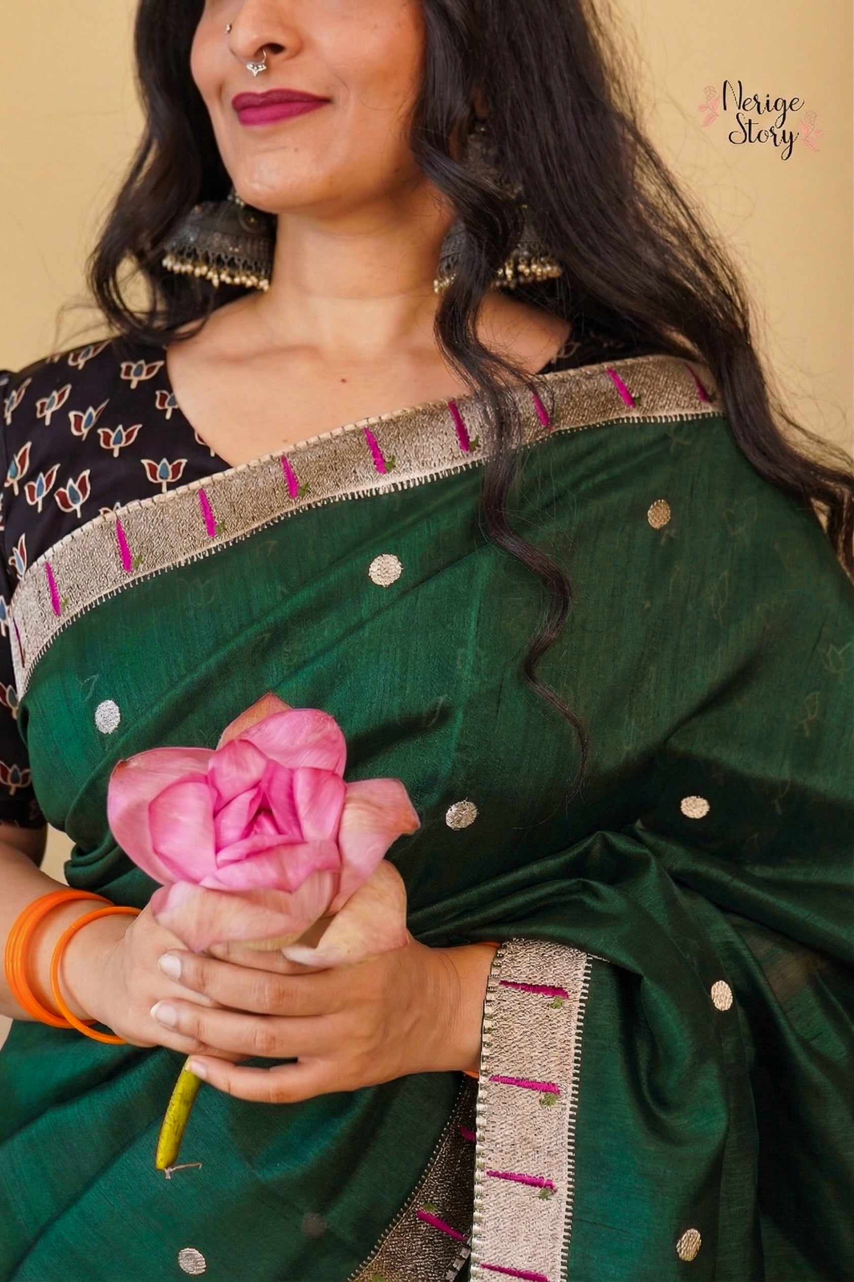 ARUNI (अरुणी)