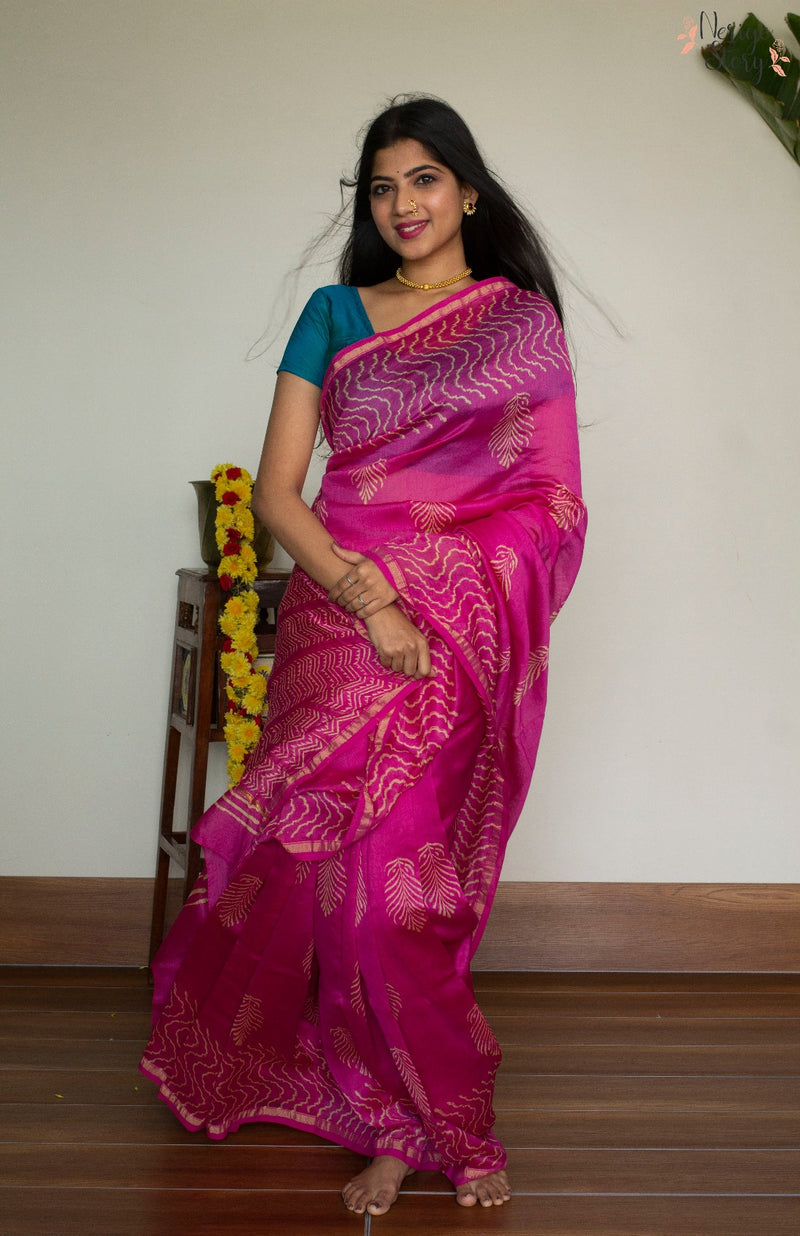 ANJALI(अंजलि)