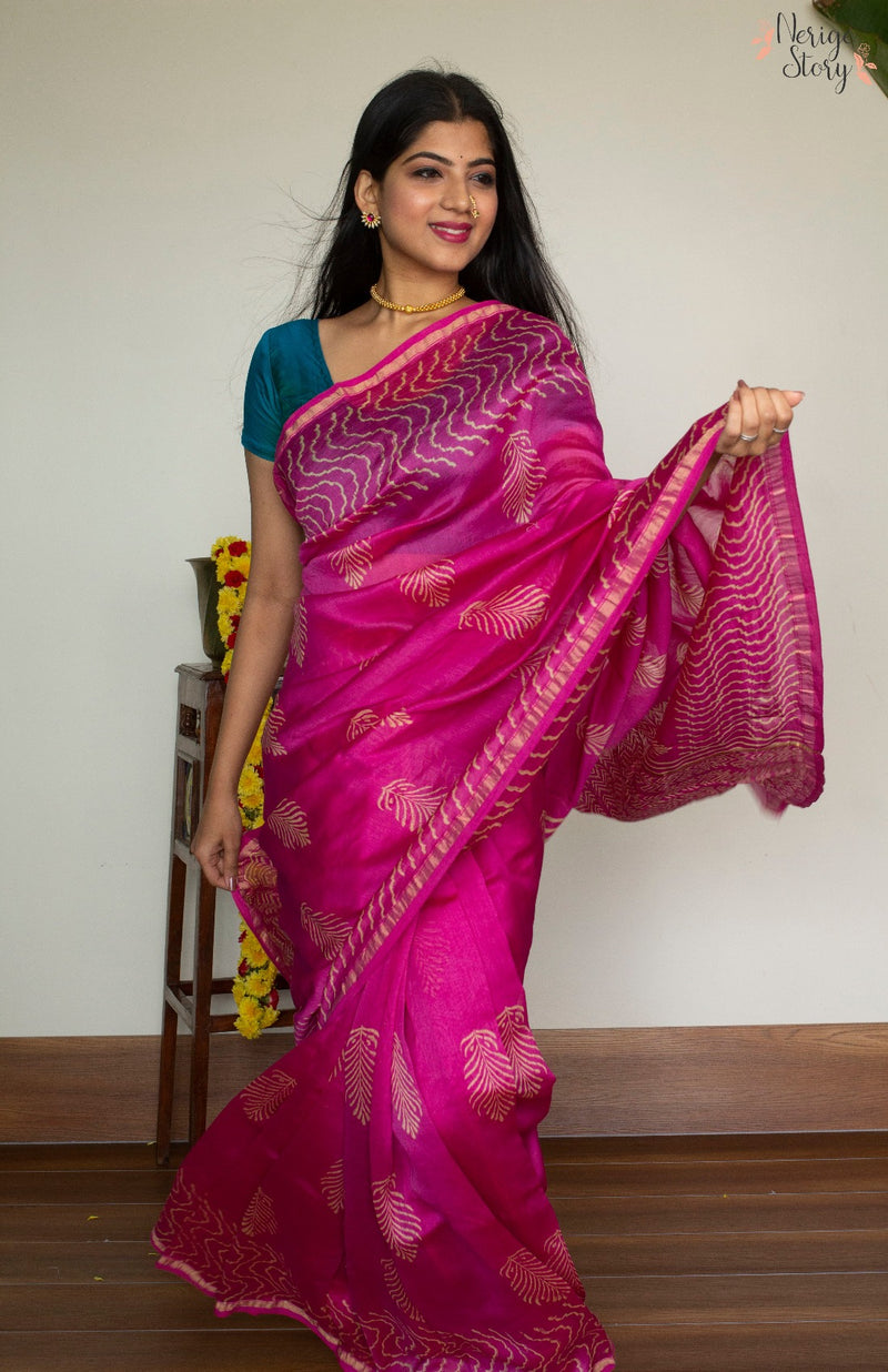 ANJALI(अंजलि)