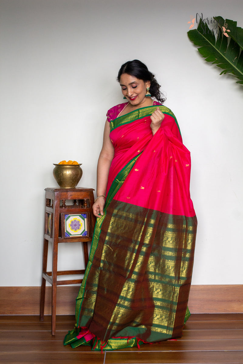 GEETIKA(கீதிகா)