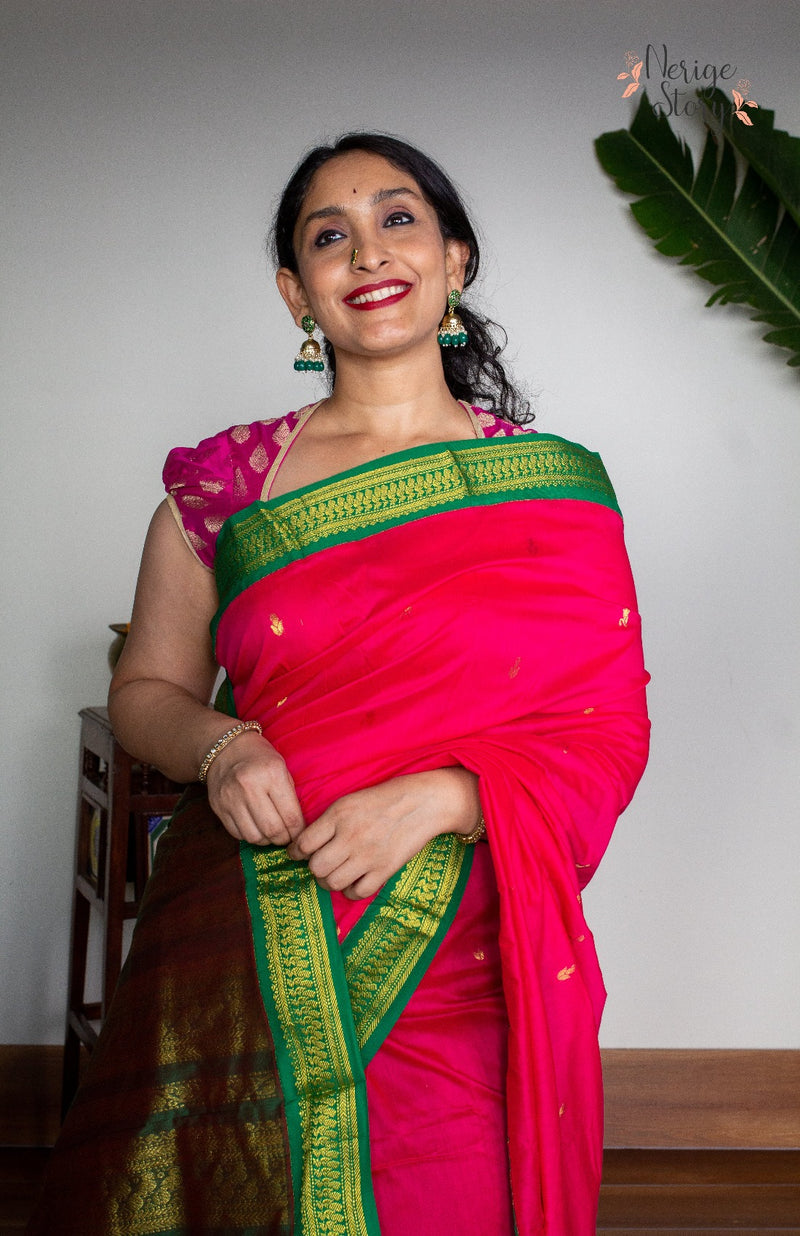 GEETIKA(கீதிகா)