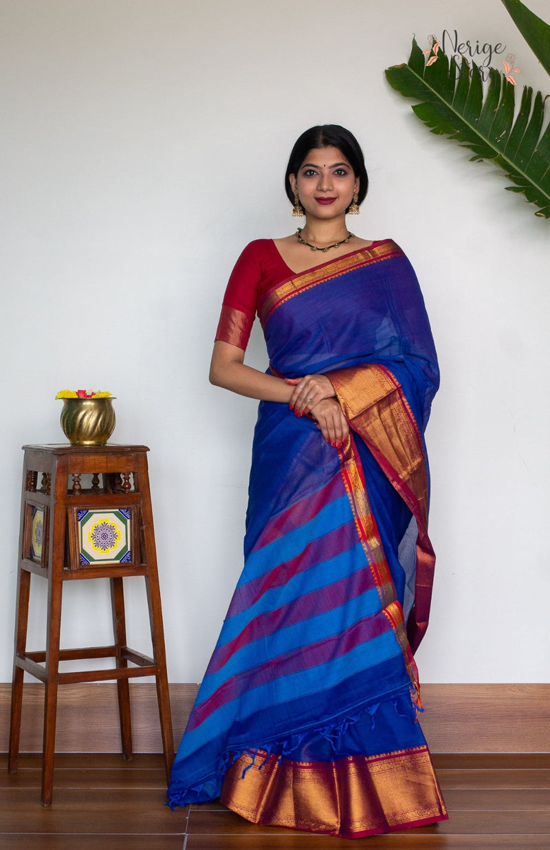 AHIRI (ಅಹಿರಿ)