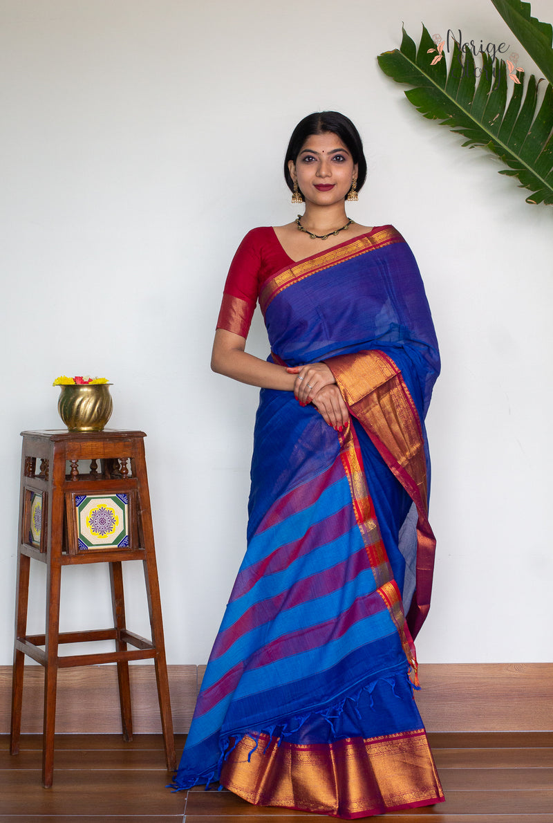 AHIRI (ಅಹಿರಿ)