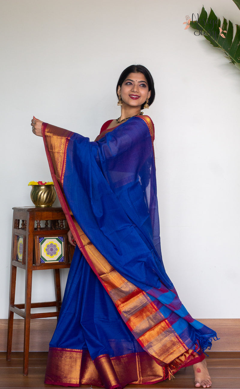 AHIRI (ಅಹಿರಿ)