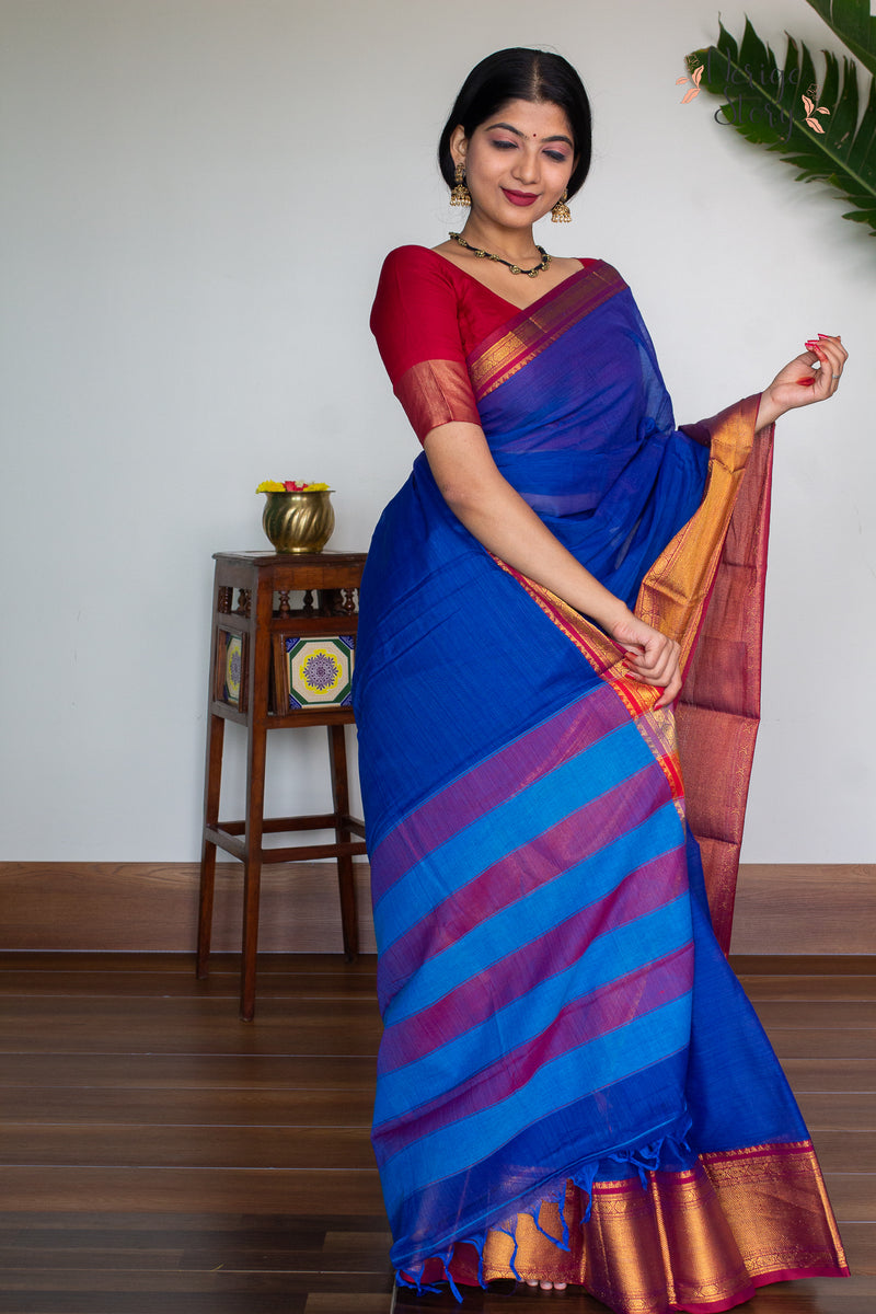 AHIRI (ಅಹಿರಿ)