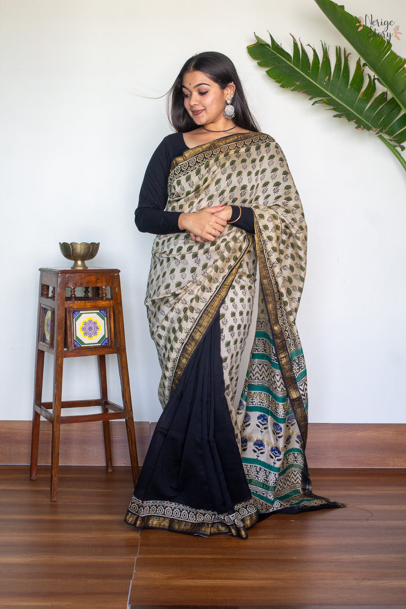 LOKINI (লোকিনি)