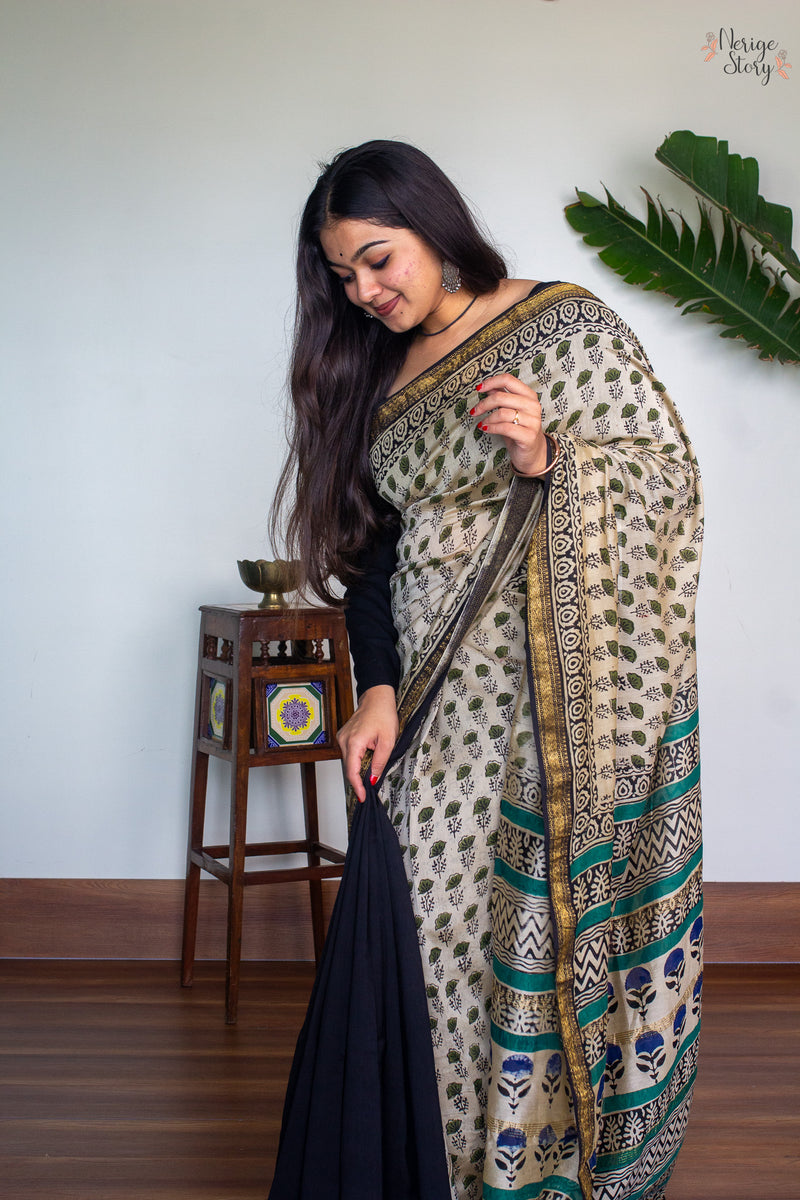 LOKINI (লোকিনি)
