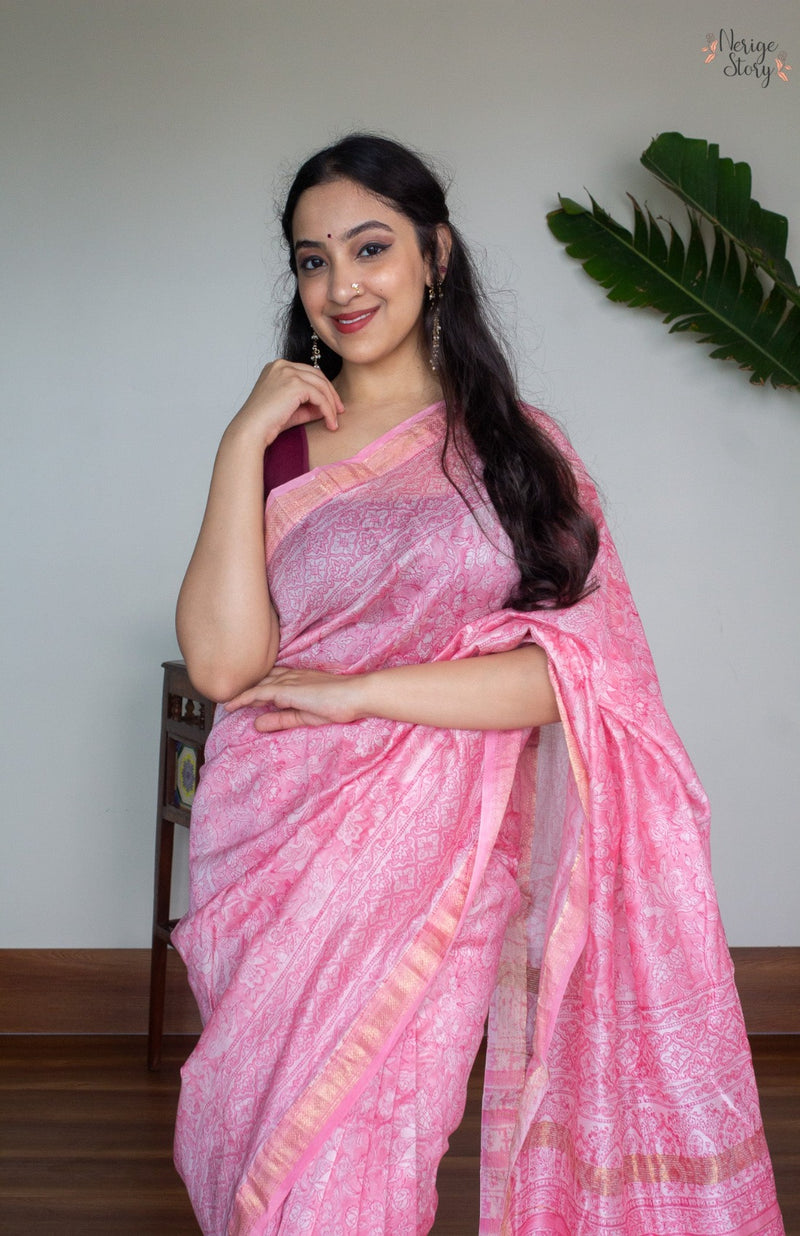 REVA (ரேவா)