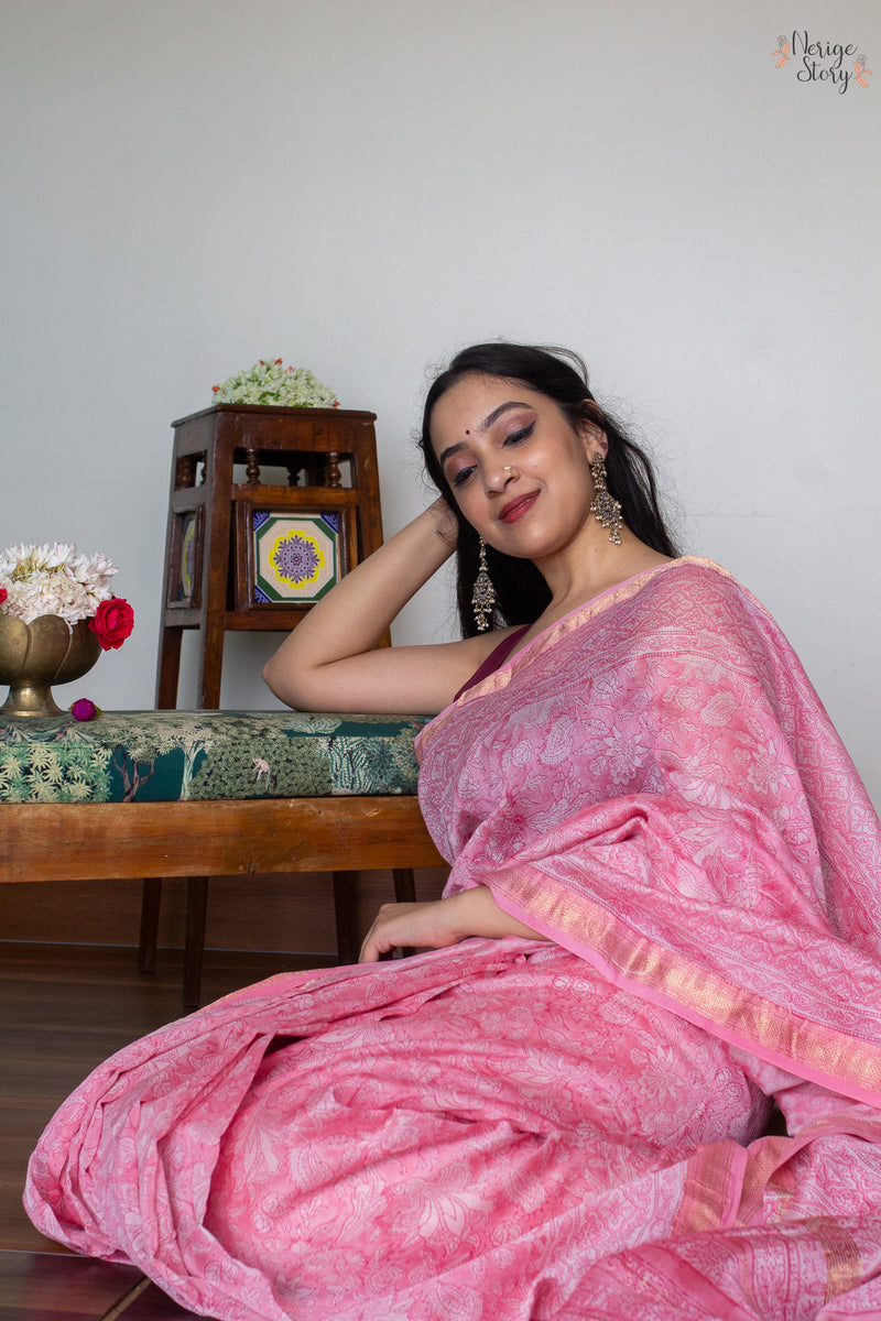 REVA (ரேவா)