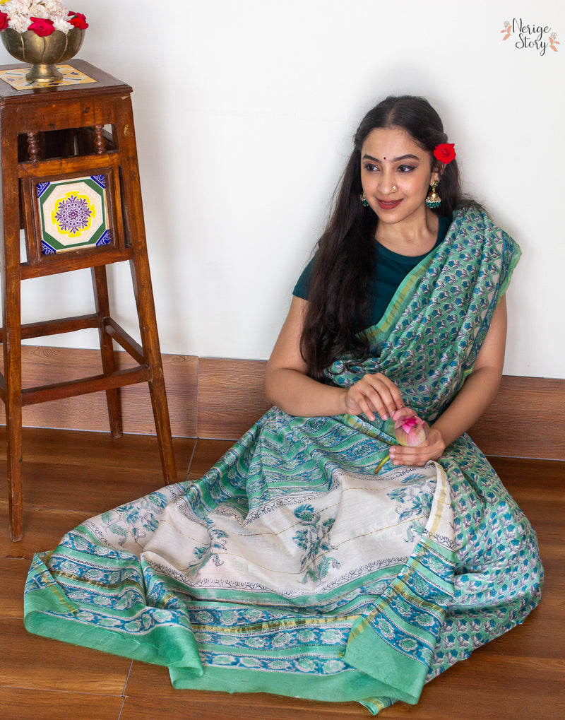 KAPHIRA (കഫീറ)