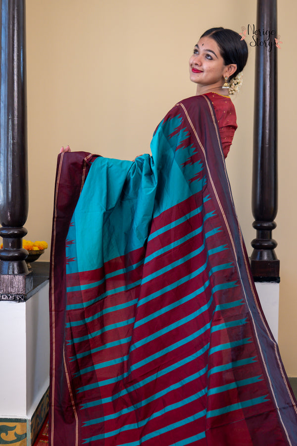 RAATHRIMAALA (ರಾತ್ರಿಮಾಲಾ)