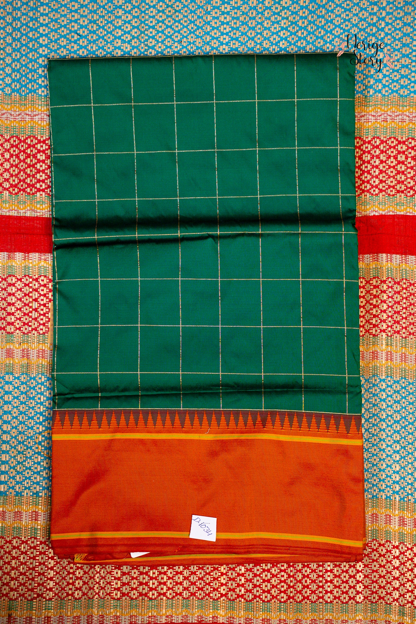 Saree - 1034