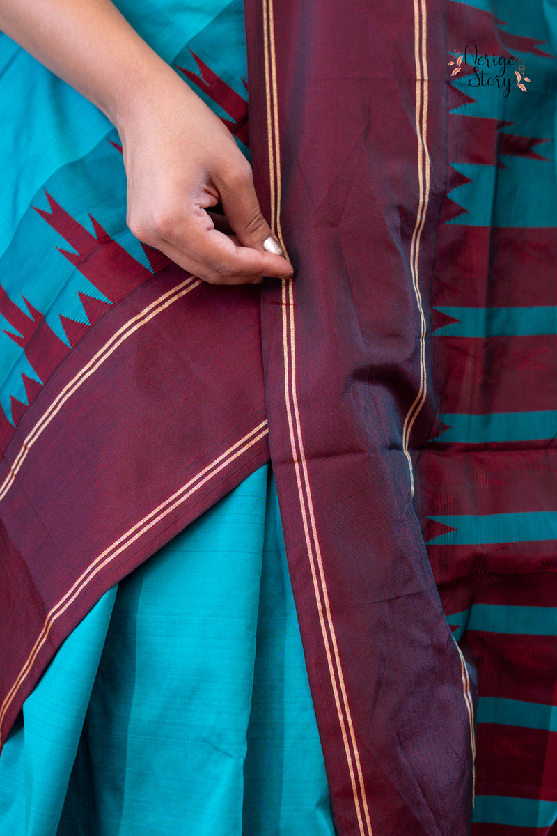 RAATHRIMAALA (ರಾತ್ರಿಮಾಲಾ)