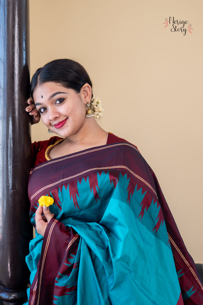 RAATHRIMAALA (ರಾತ್ರಿಮಾಲಾ)