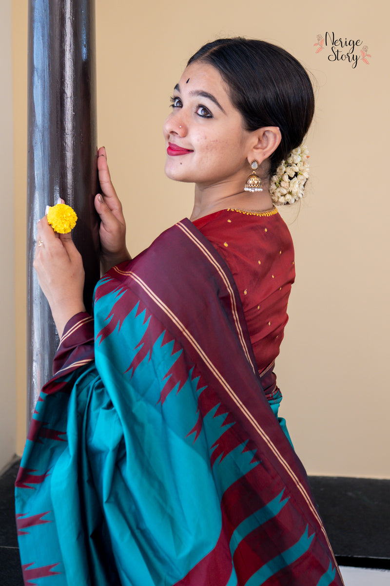 RAATHRIMAALA (ರಾತ್ರಿಮಾಲಾ)