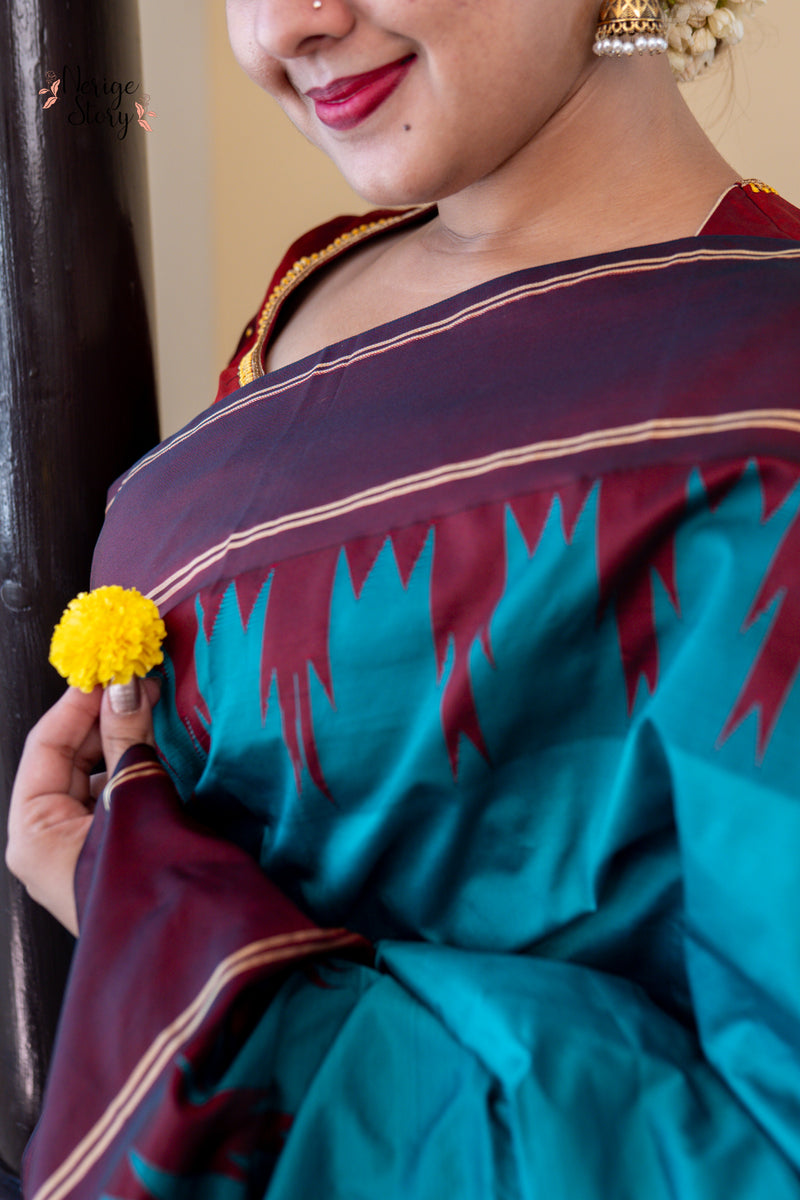 RAATHRIMAALA (ರಾತ್ರಿಮಾಲಾ)