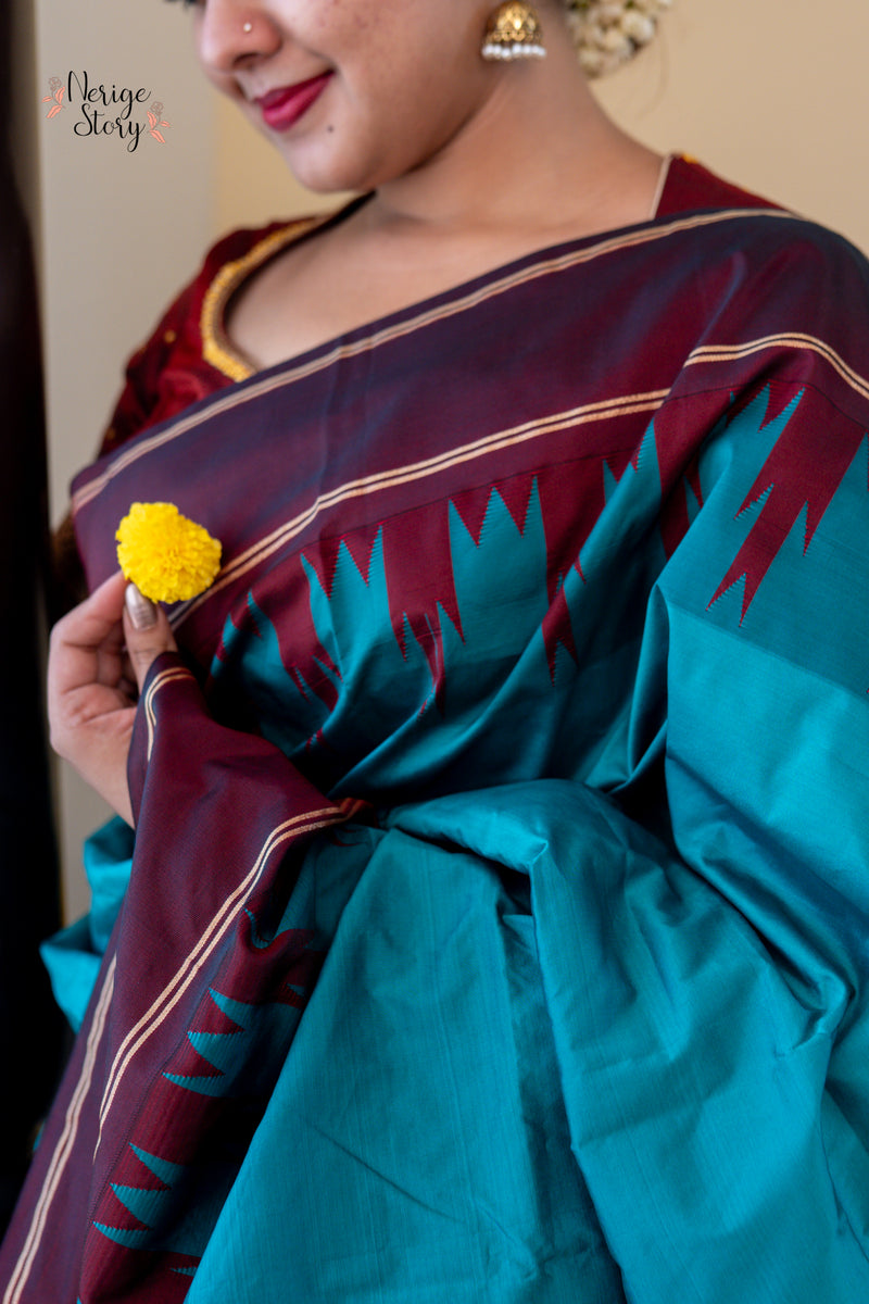 RAATHRIMAALA (ರಾತ್ರಿಮಾಲಾ)