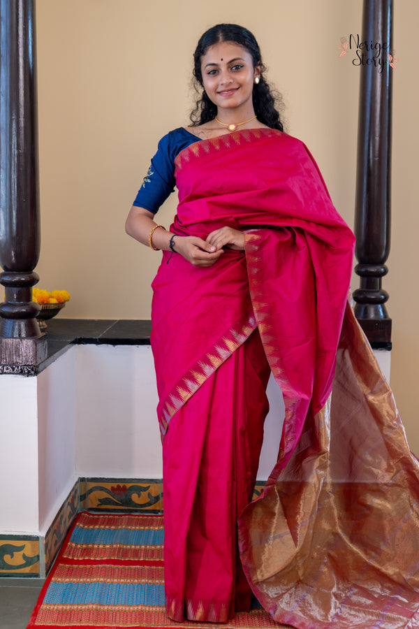 CHANDRAREKHA (ಚಂದ್ರರೇಖಾ)