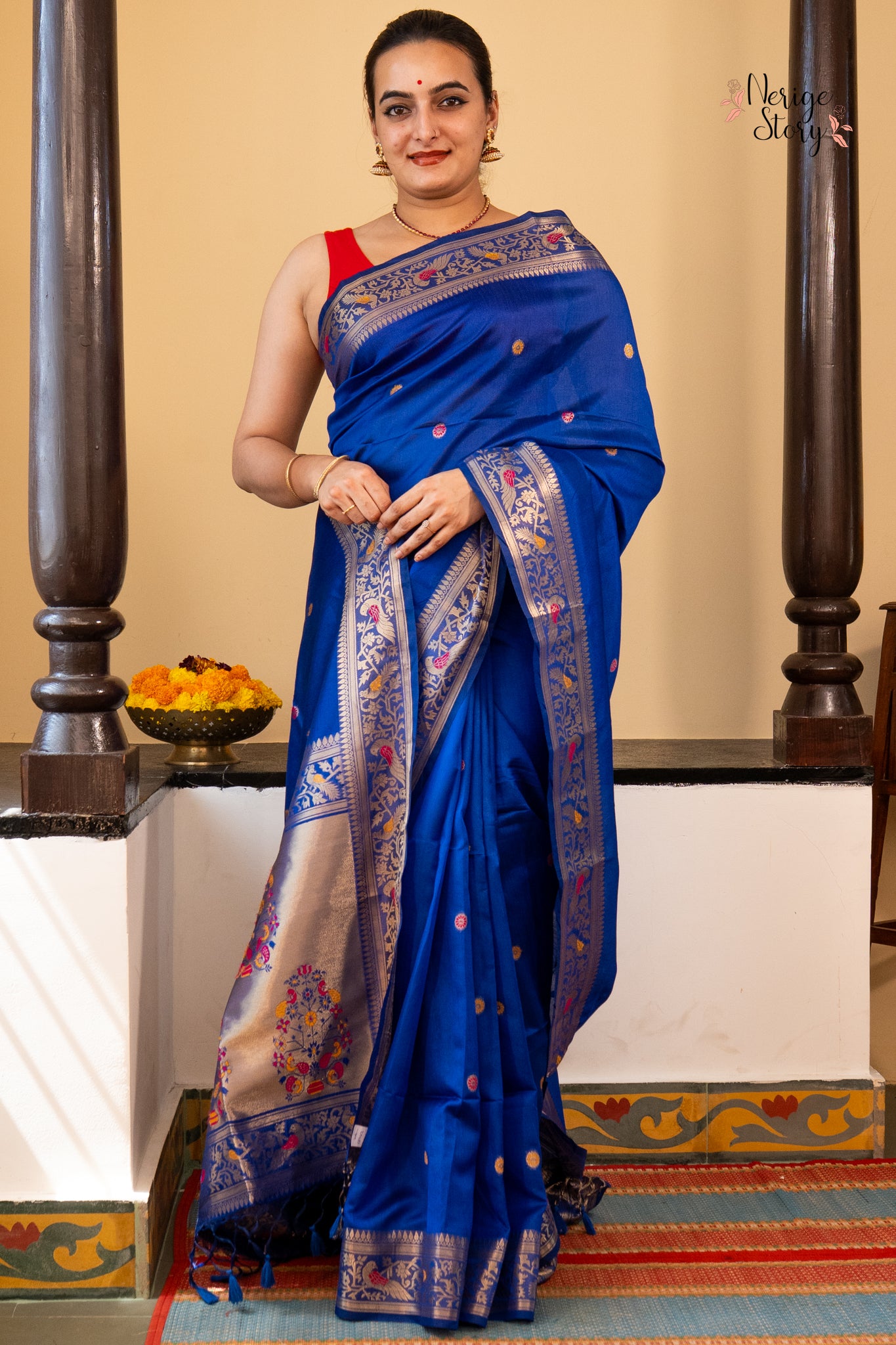 NISHTHA (निष्ठा)