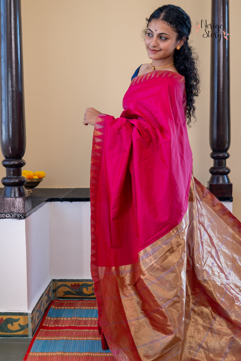 CHANDRAREKHA (ಚಂದ್ರರೇಖಾ)