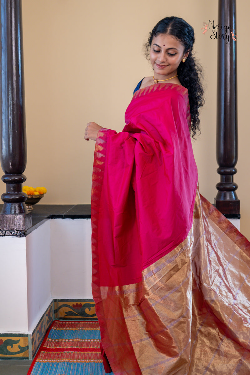 CHANDRAREKHA (ಚಂದ್ರರೇಖಾ)