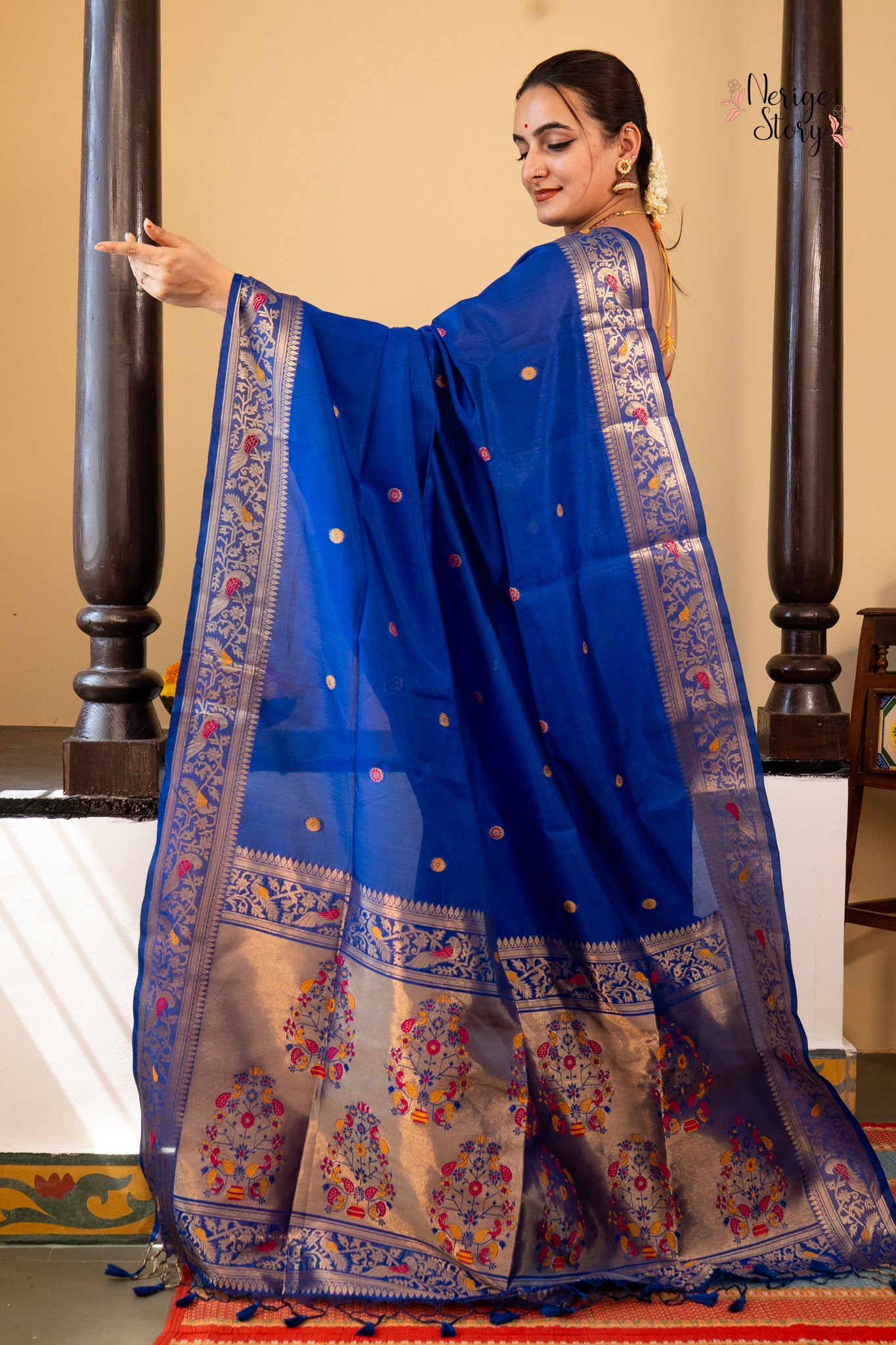 NISHTHA (निष्ठा)